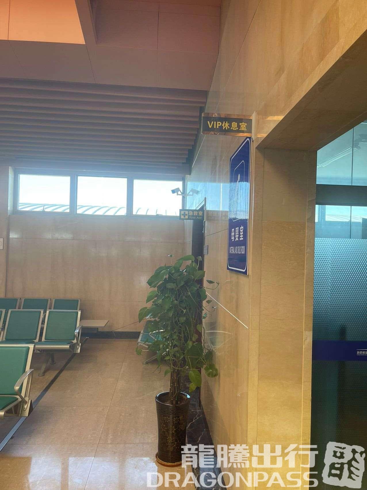 Passenger Lounge(Dom) - 4