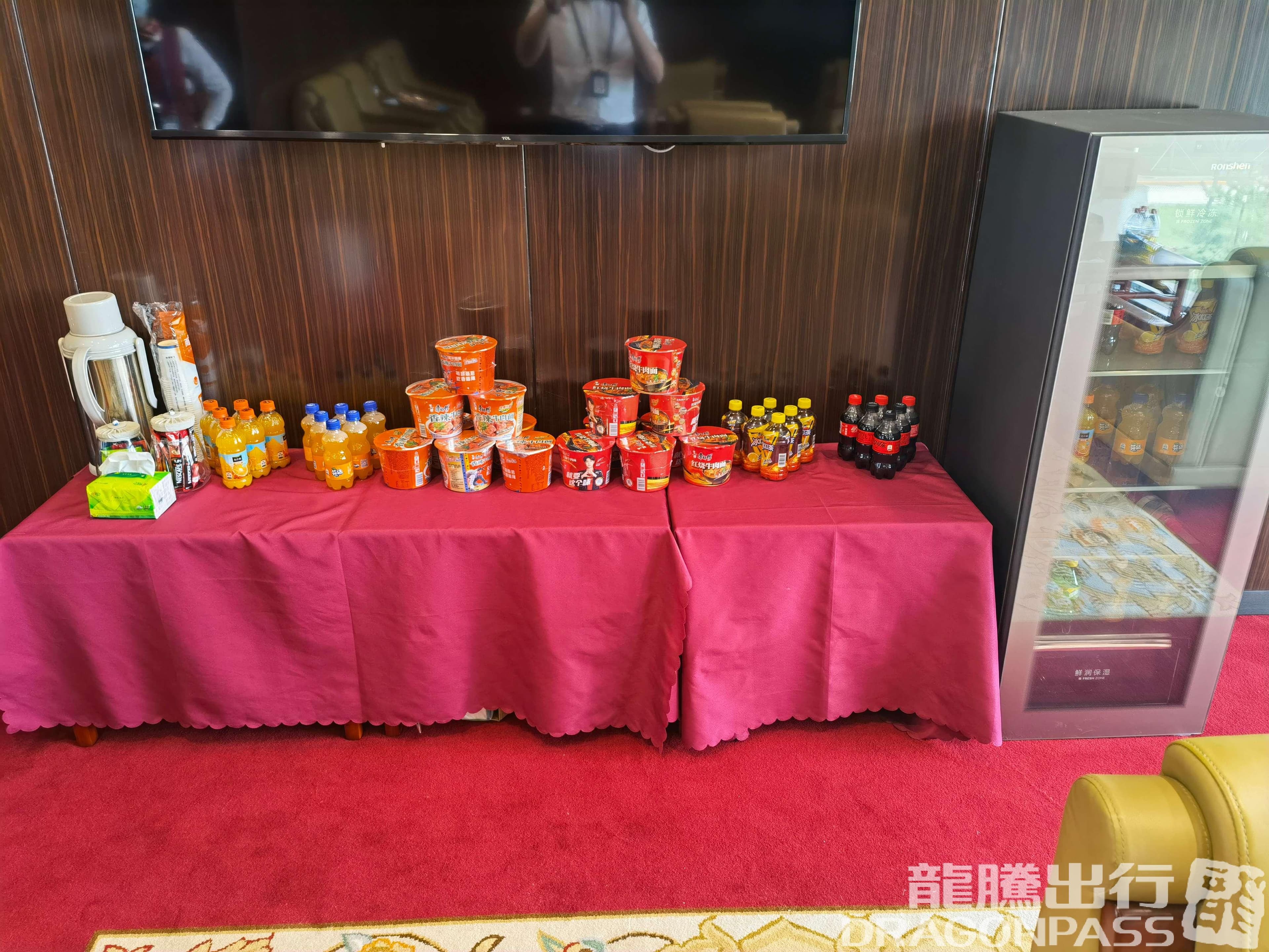 VIP Lounge(Dom) - 4