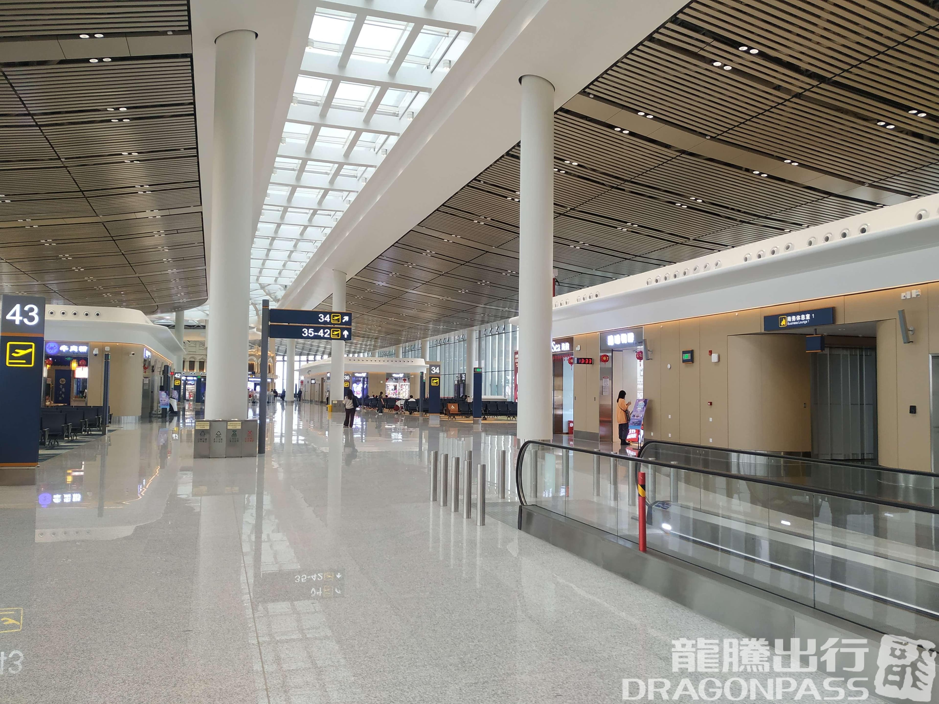 Business Lounge 1(T2 - Intl) - 3