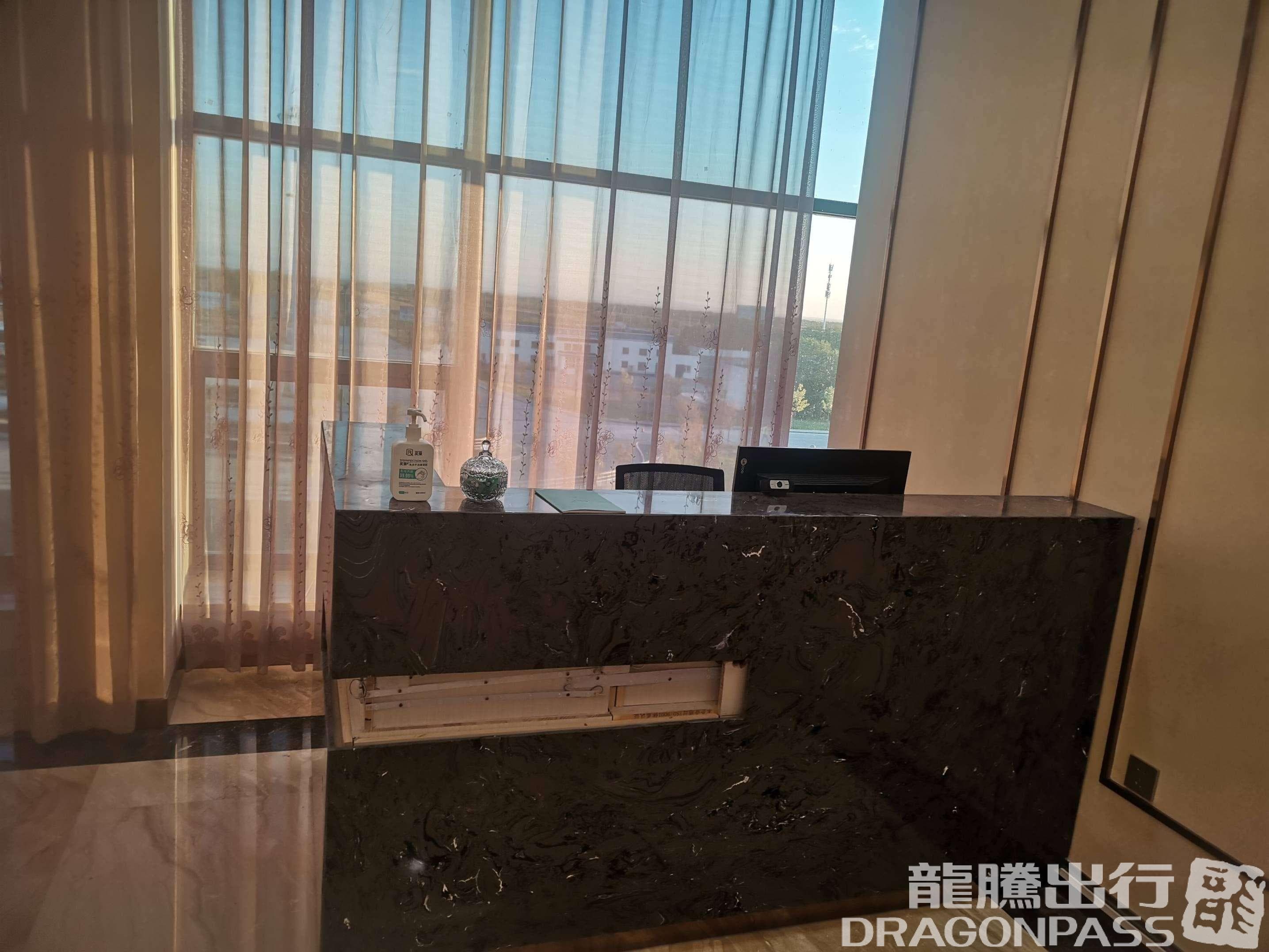 First Class Lounge - 2