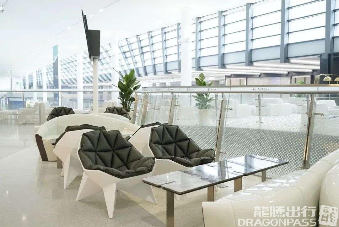 VIP Lounge V25 (Int T4) - 2