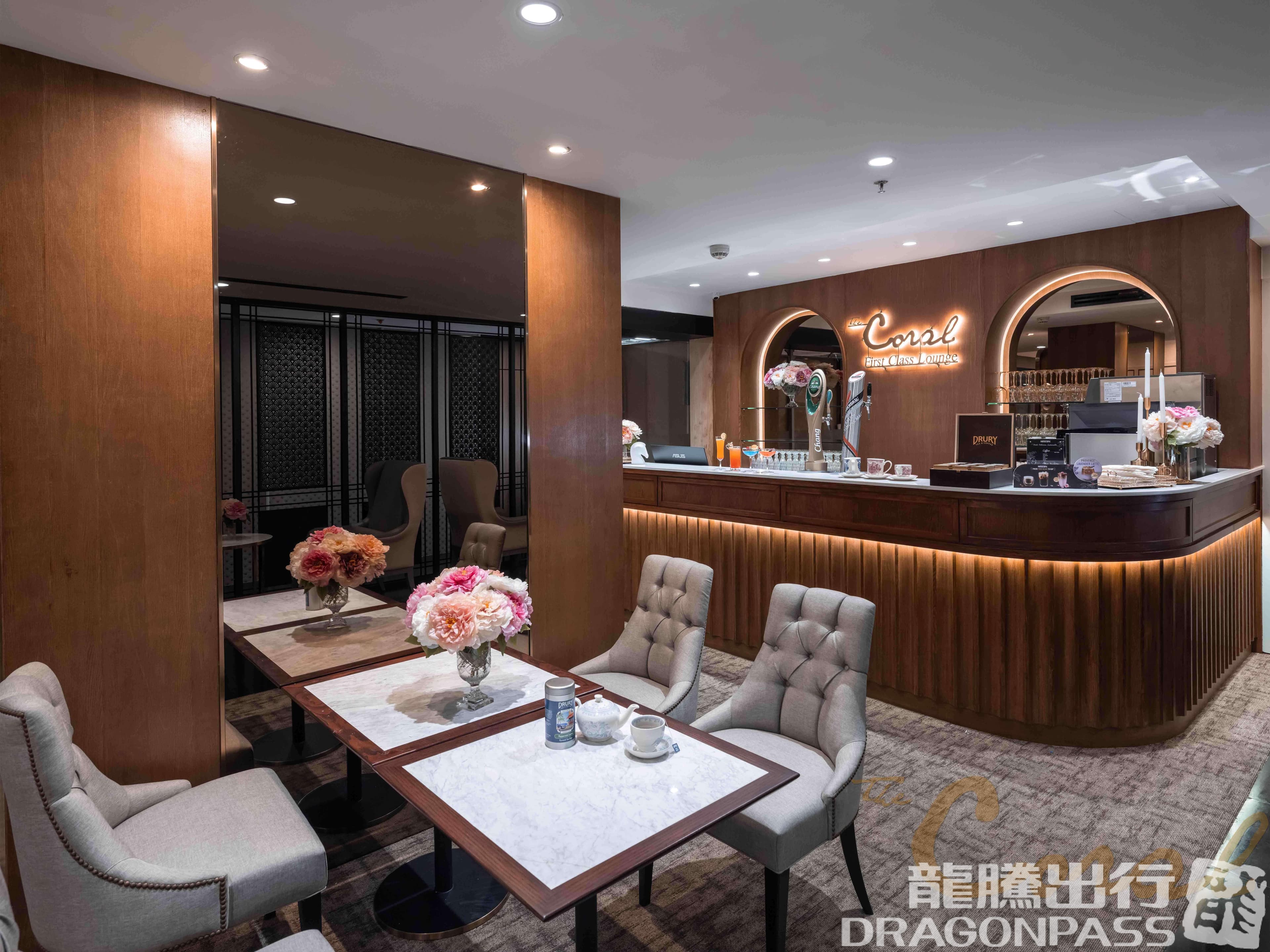 The Coral Finest Business Class Lounge - 3