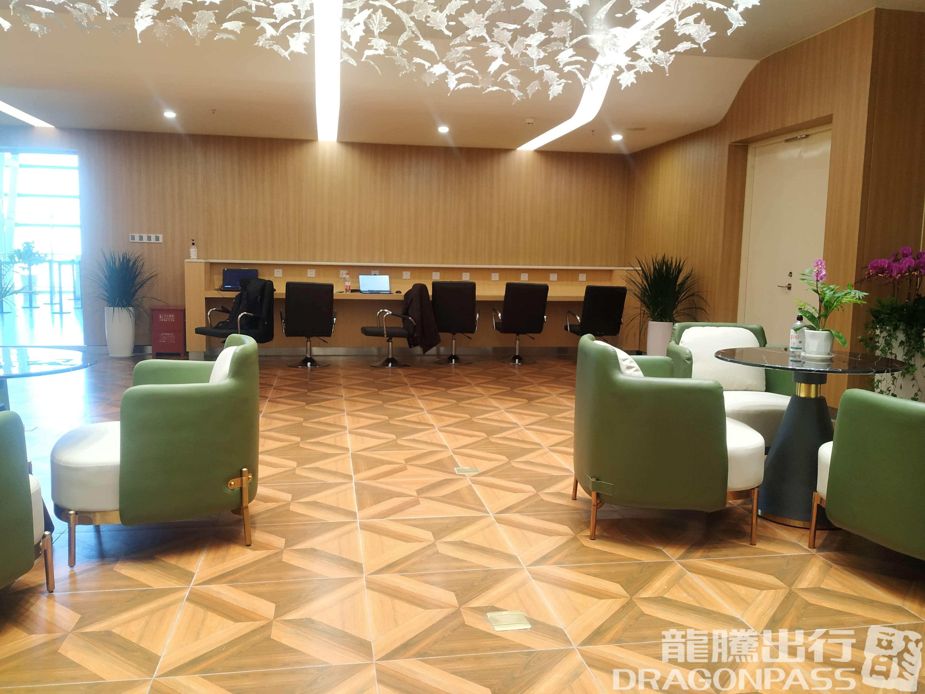 First Class Lounge - 2