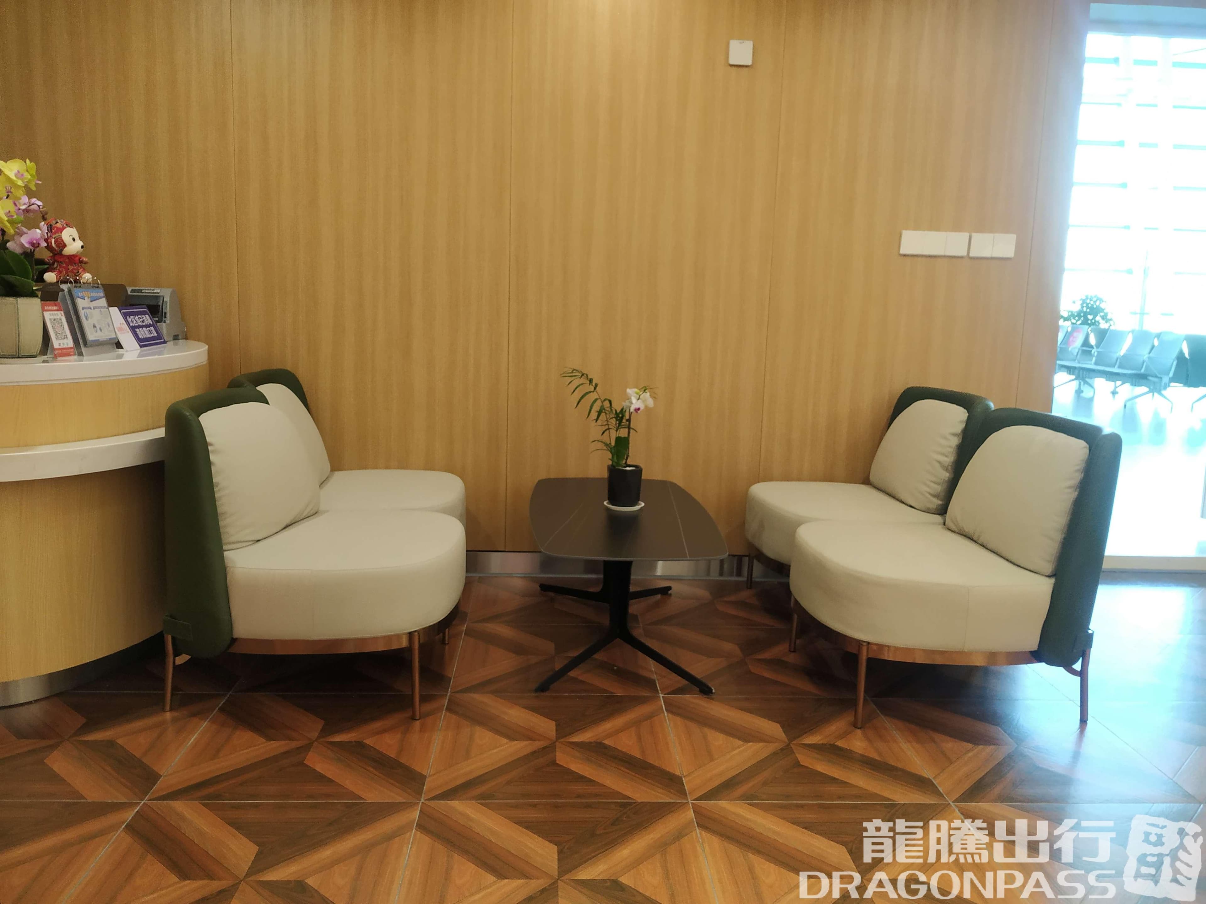 First Class Lounge - 3