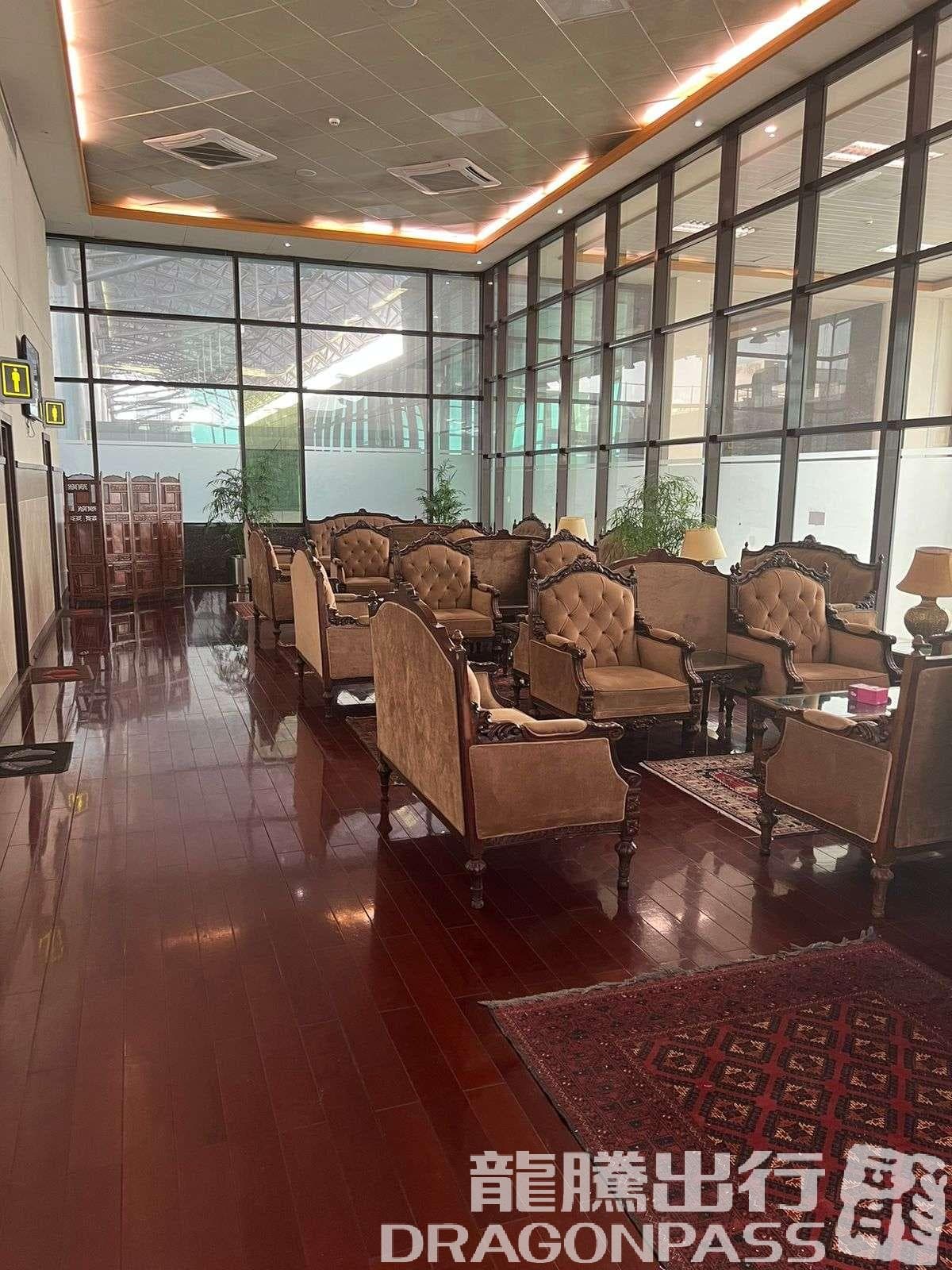 CIP Lounge (Int) - 1