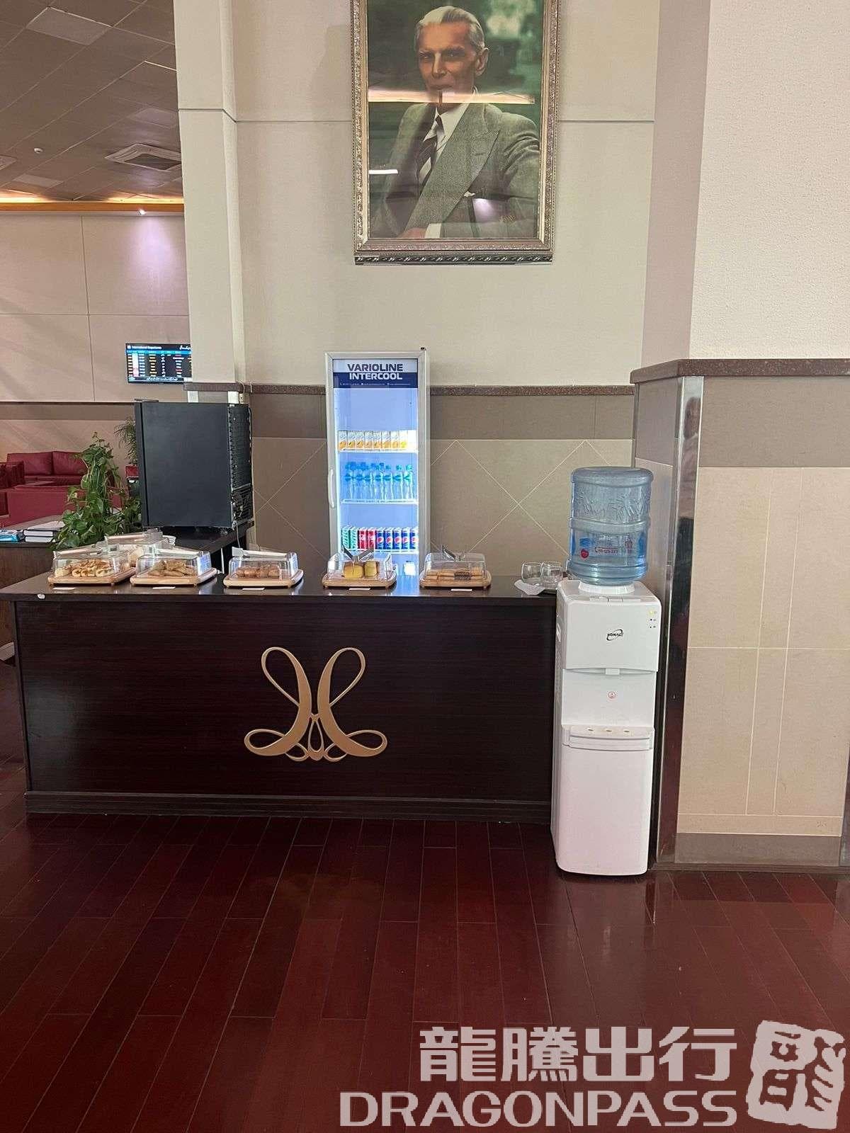 CIP Lounge (Int) - 2