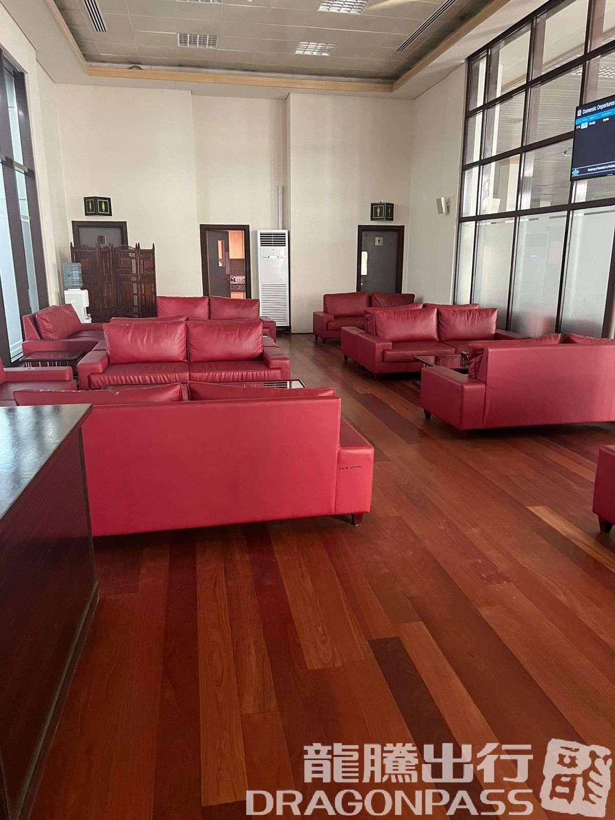 CIP Lounge (Dom) - 2