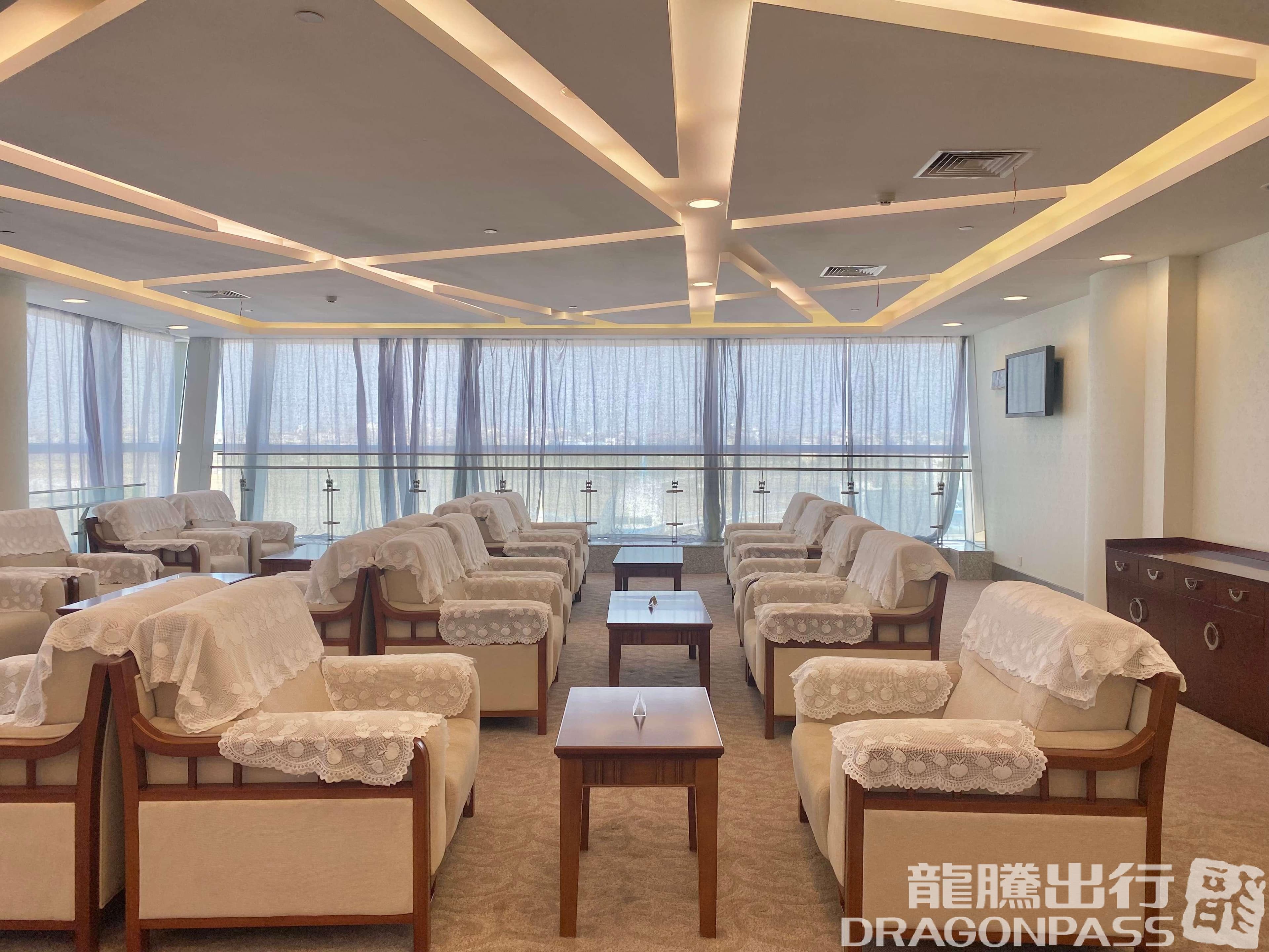 First Class Lounge - 1