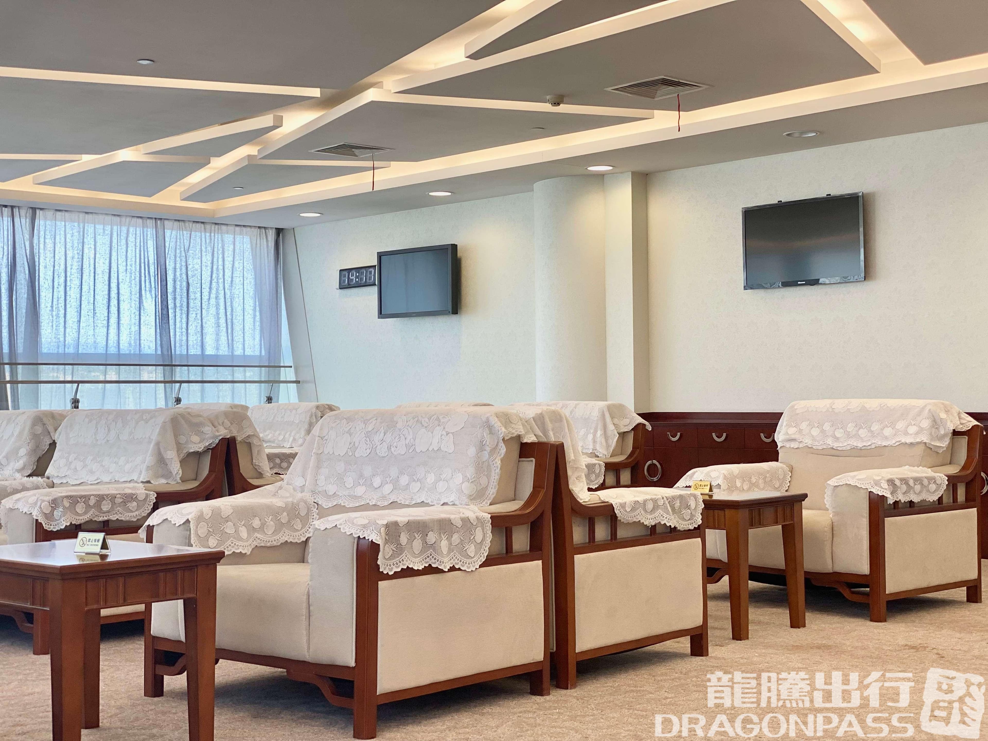 First Class Lounge - 2