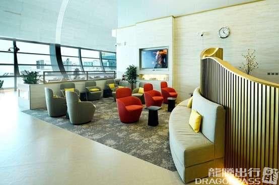 Marhaba Lounge (Concourse C) - 1