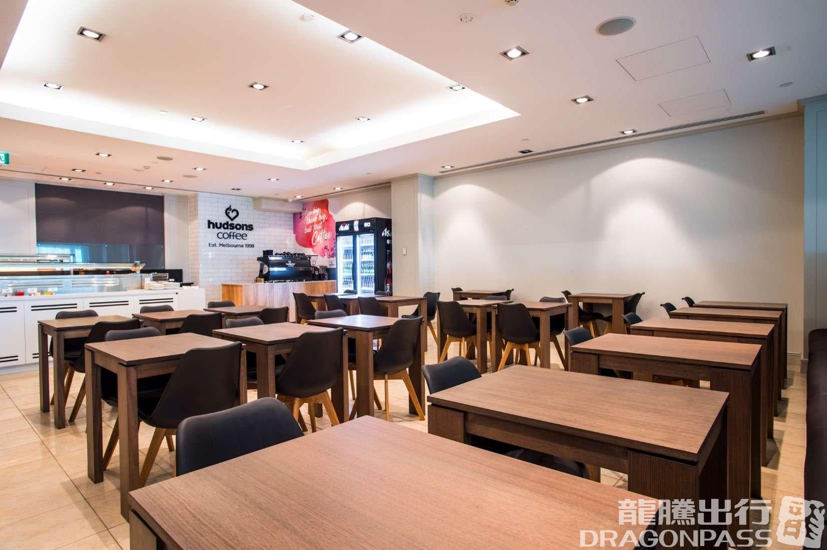 Marhaba Lounge - 1