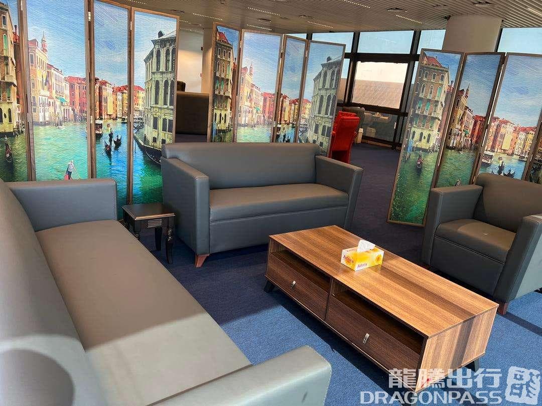Roumieh Business Lounge - 1