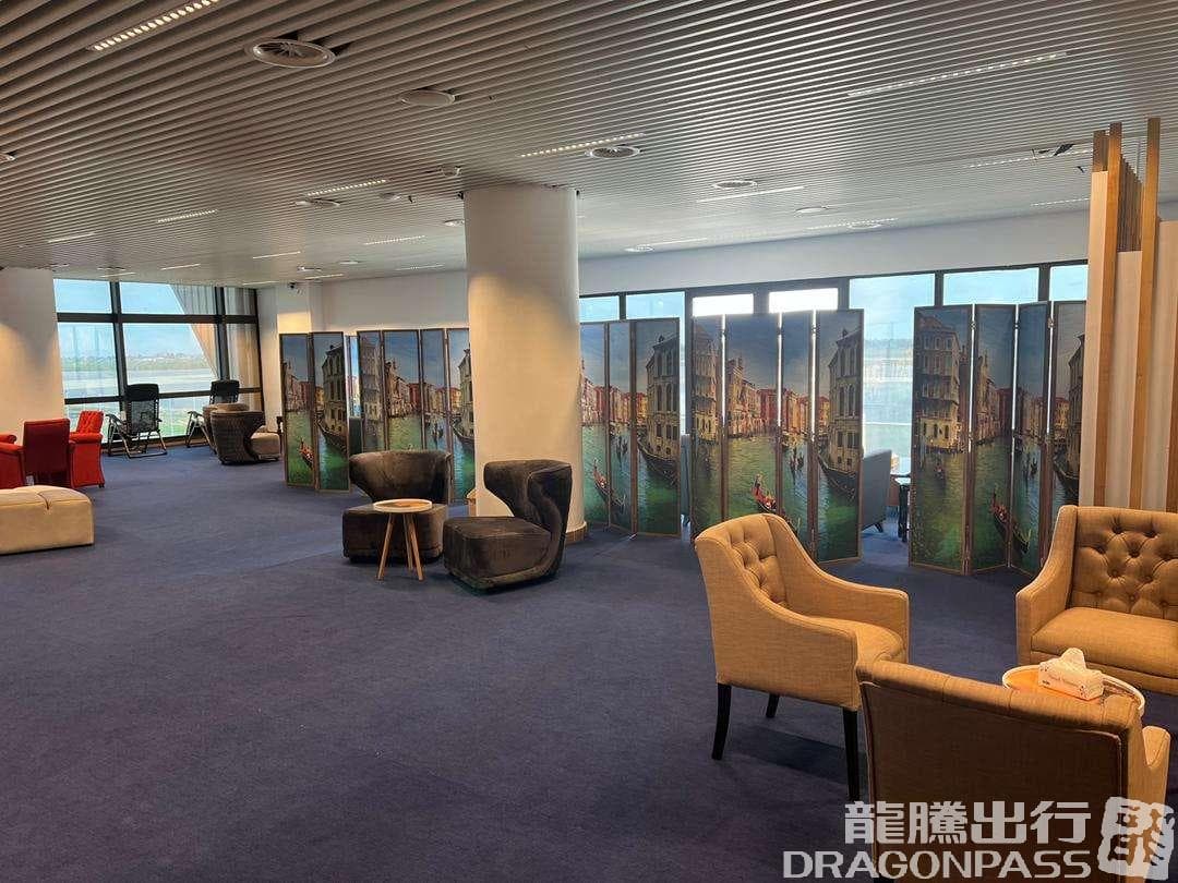 Roumieh Business Lounge - 4