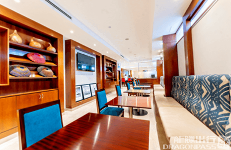 Aspire Lounge - 2