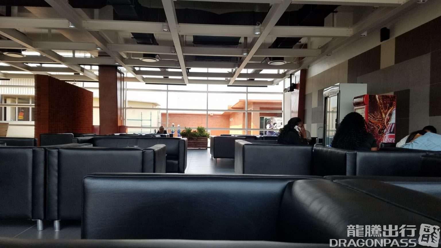 Ndege Business Class Lounge - 1