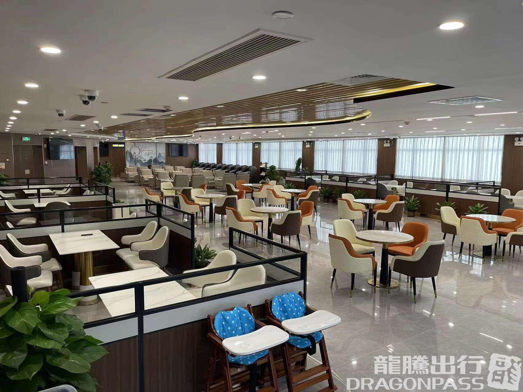 V1 First class lounge(T1 Domestic) - 2