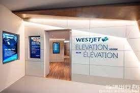 Elevation Lounge - 1