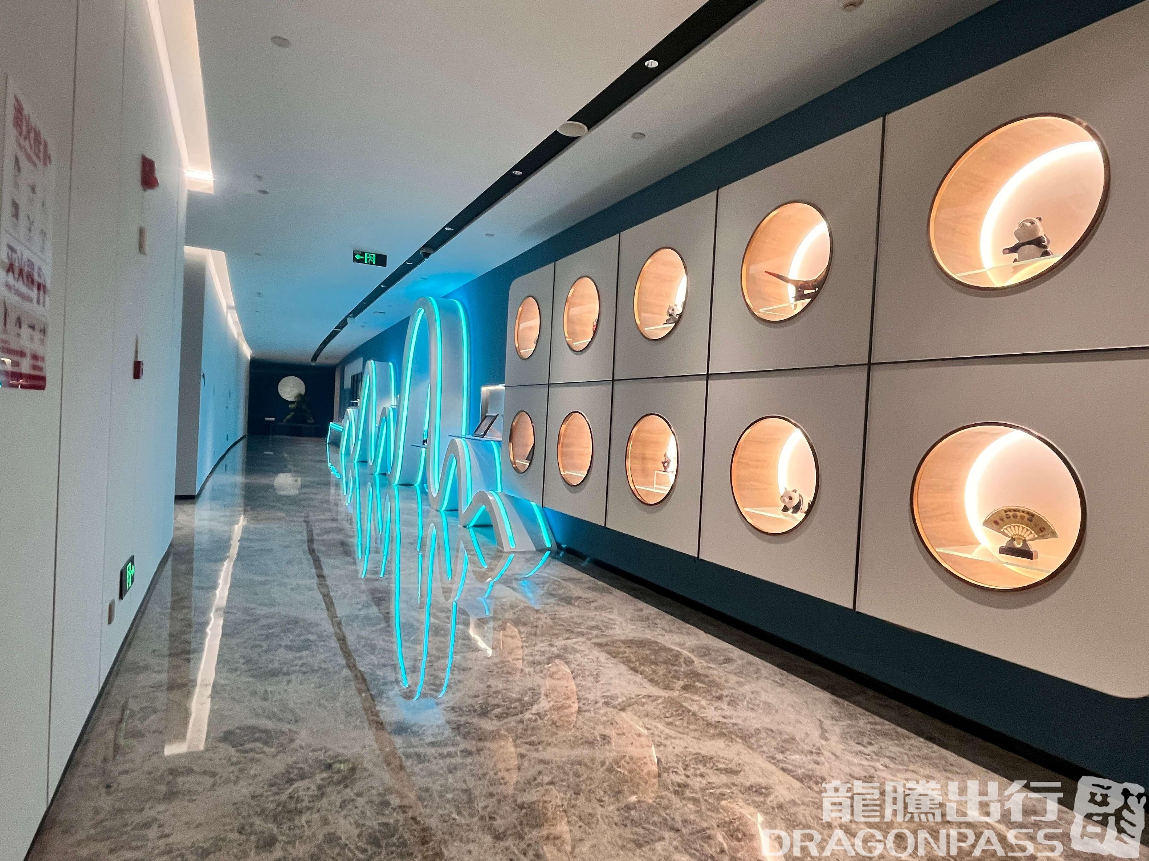 Si Chuan Airline Lounge(T2 Domestic) - 1
