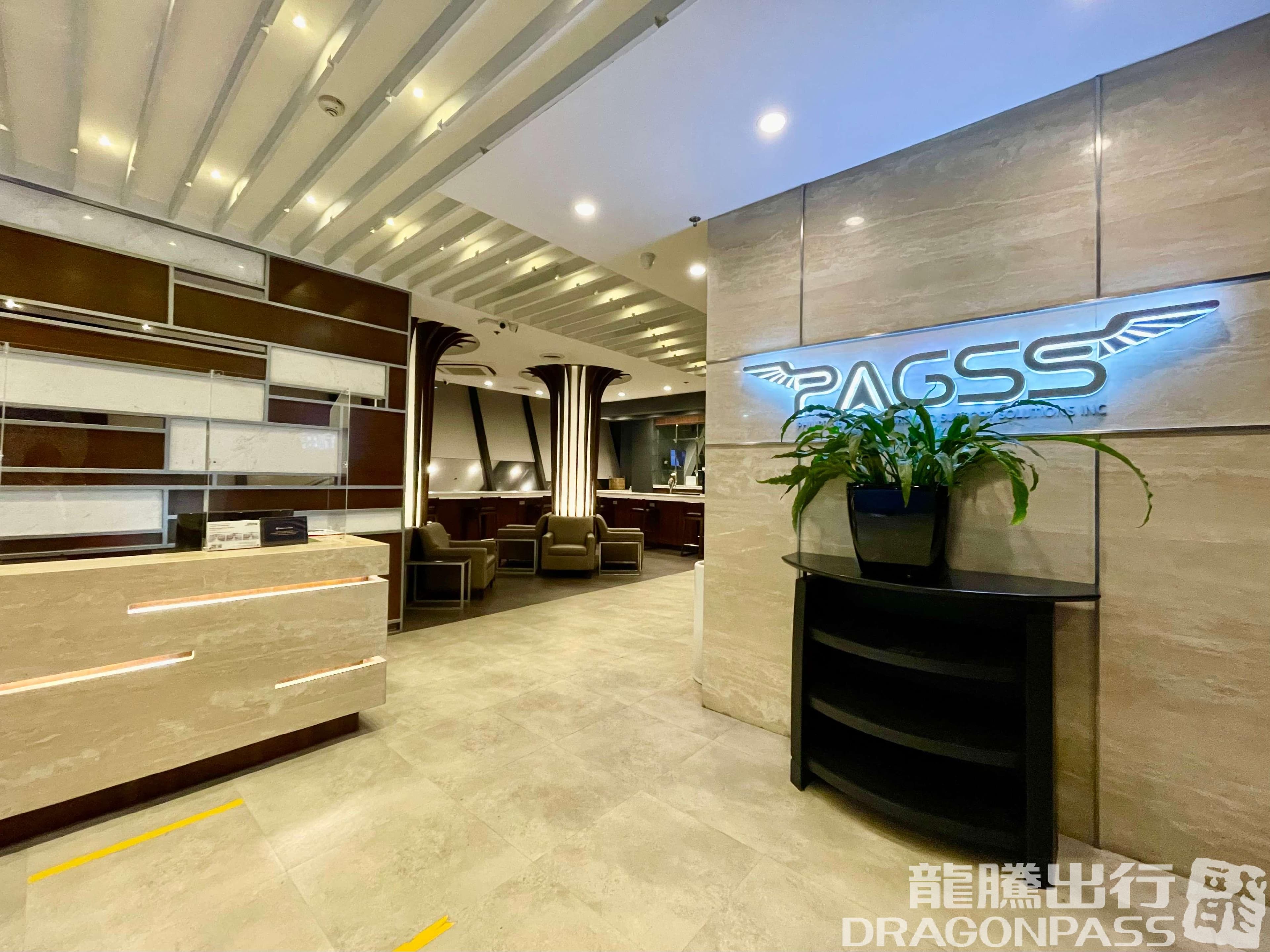 PAGSS Lounge - 2