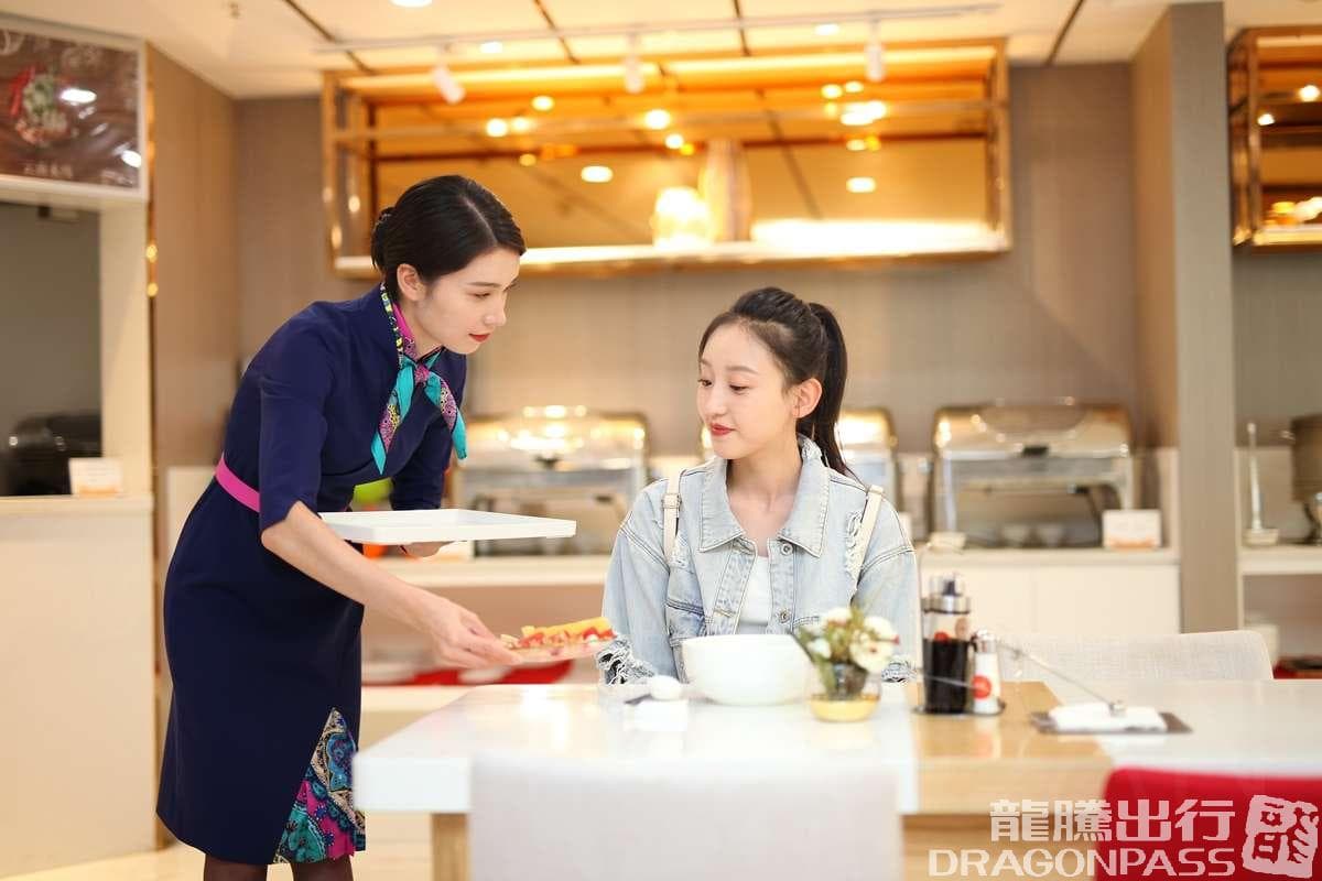 KunMing Airline V19 Lounge - 3