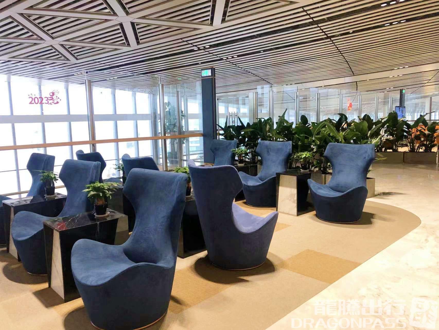 Northeast high class lounge - 1