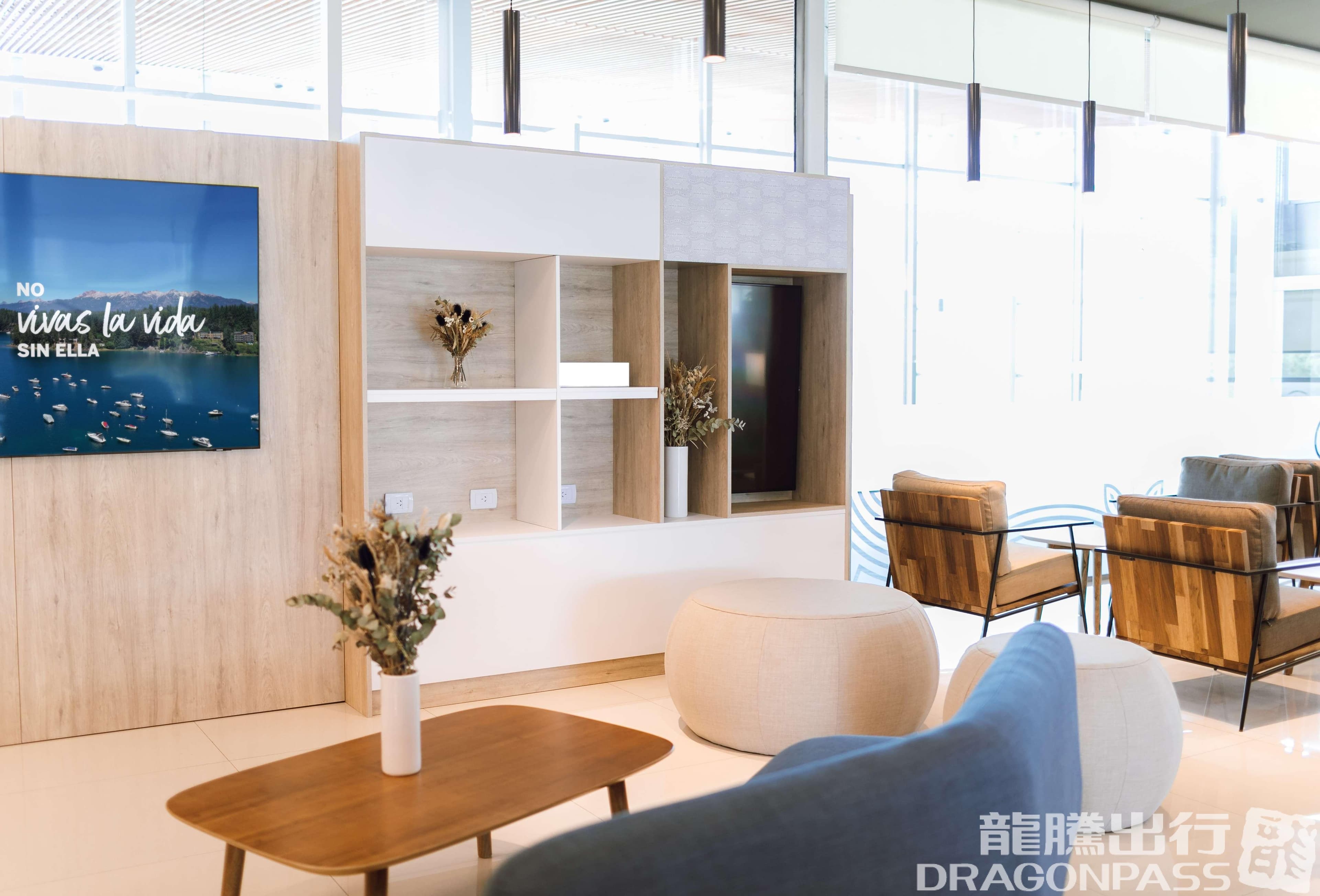Ezeiza Lounge - 1