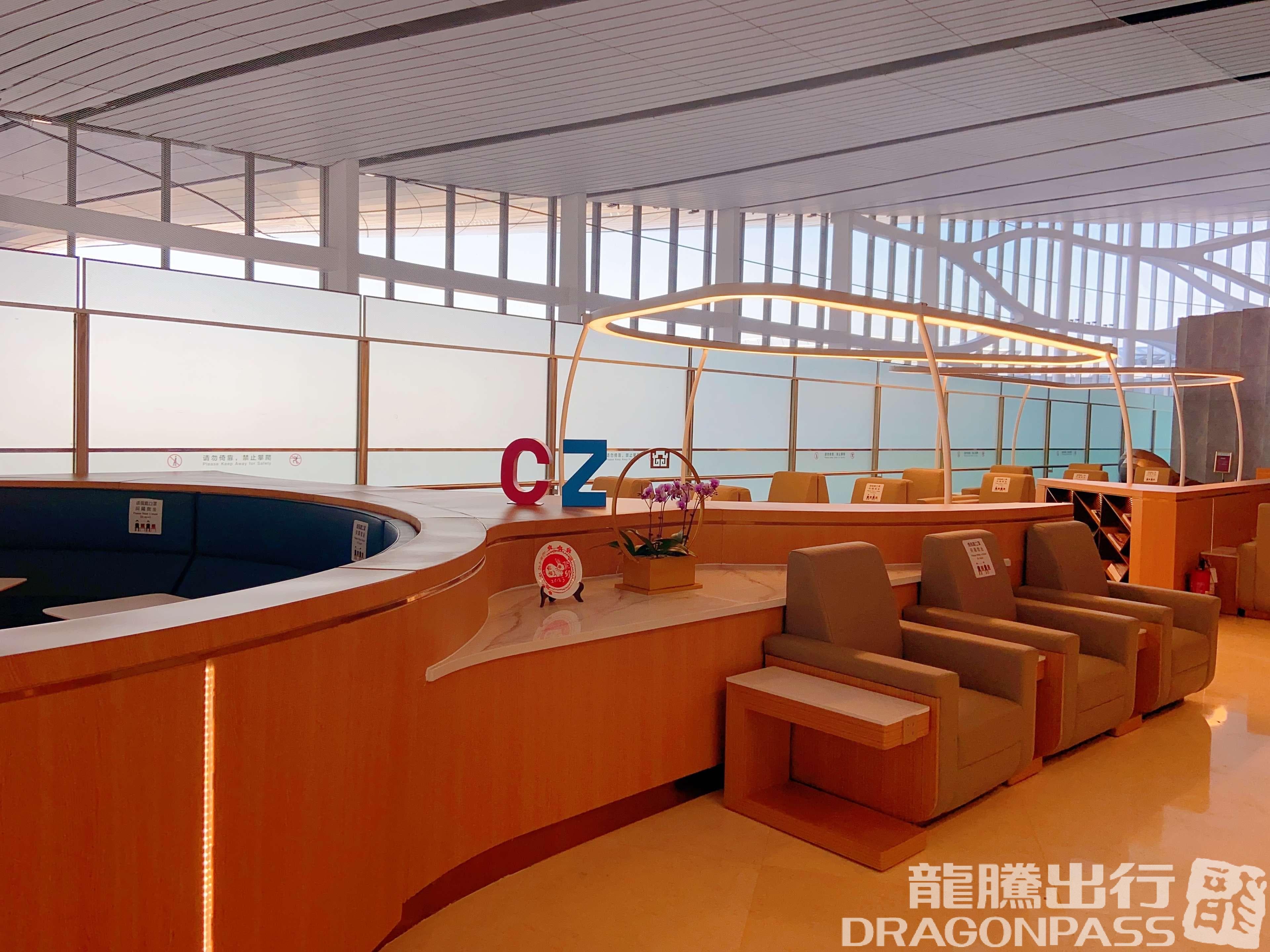 Southern Airline Golden/Sliver Card Member Lounge 3 - 2