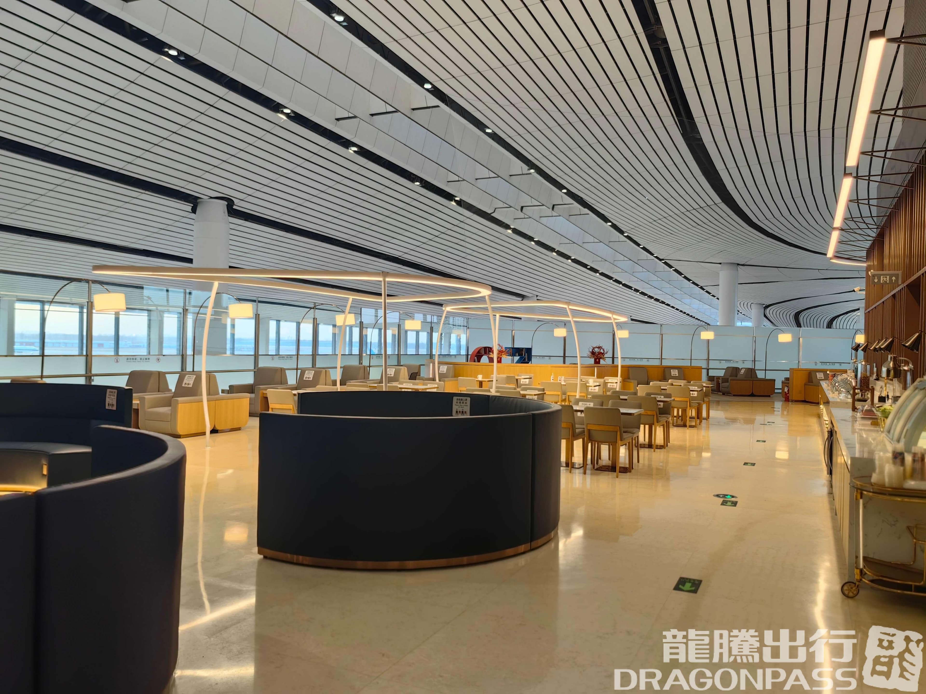 Southern Airline Golden/Sliver Card Member Lounge 3 - 3
