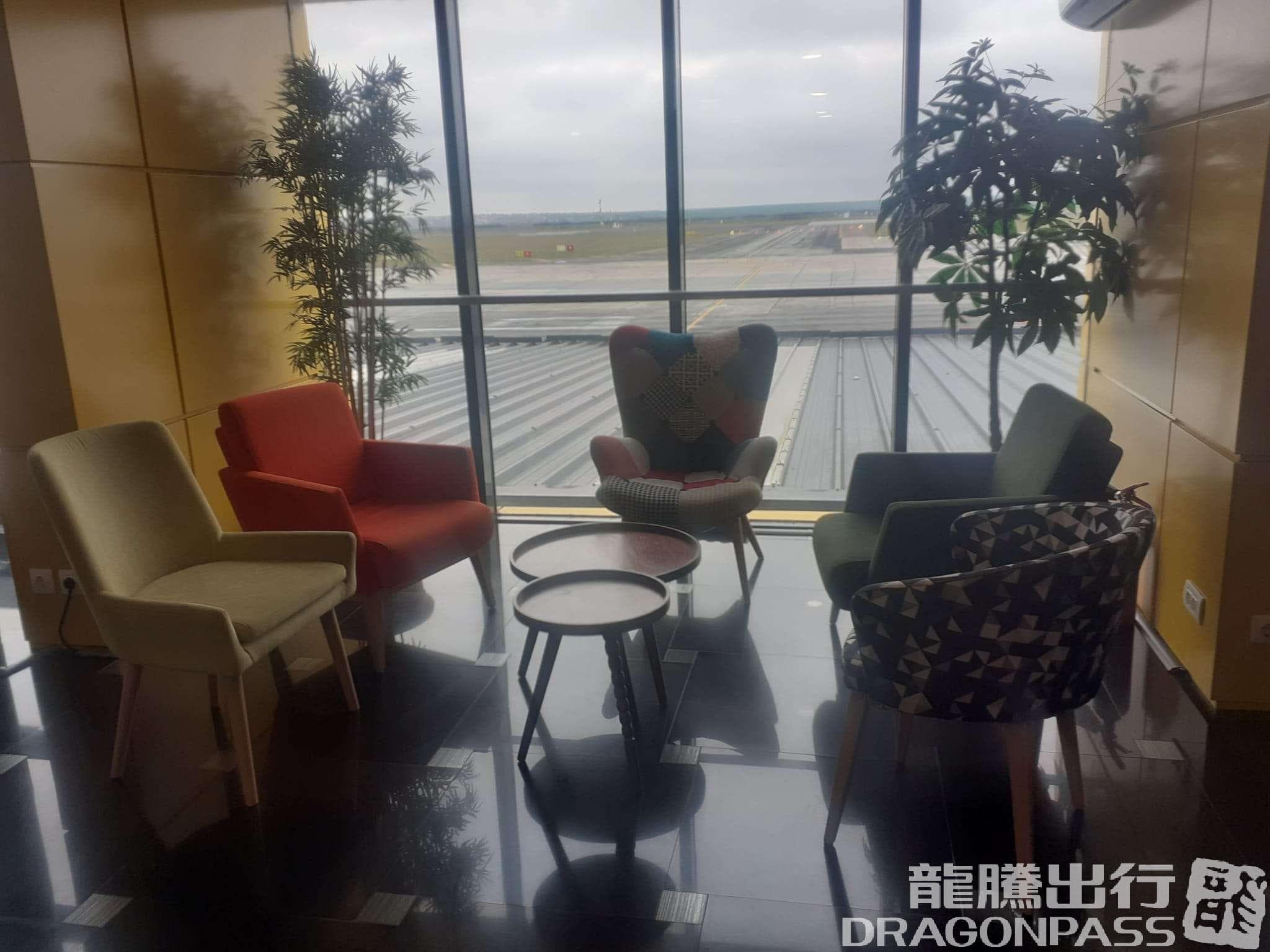 Domestic Business Lounge - 1