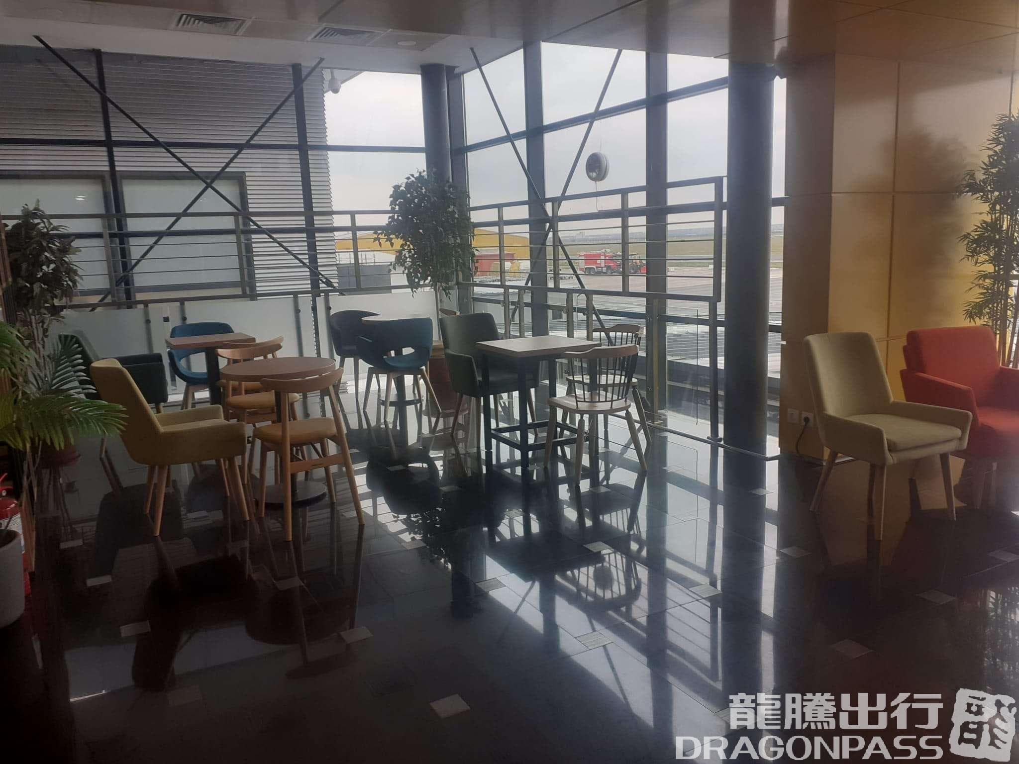 Domestic Business Lounge - 2