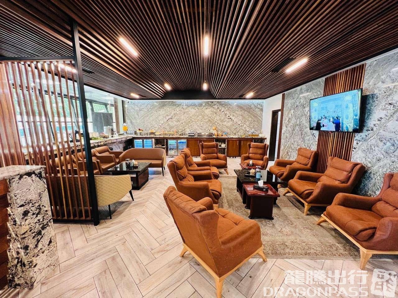 Baghdad Lounge - 1