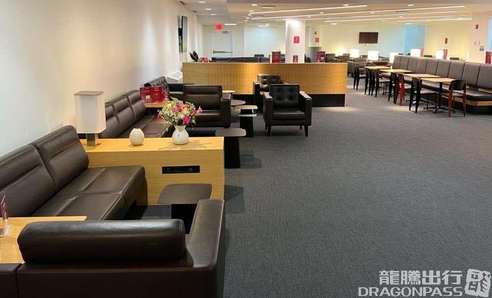 HelloSky Lounge - 1