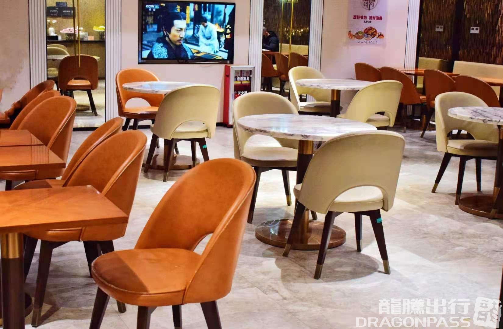 China Eastern V2 Lounge (T1 Domestic) - 1
