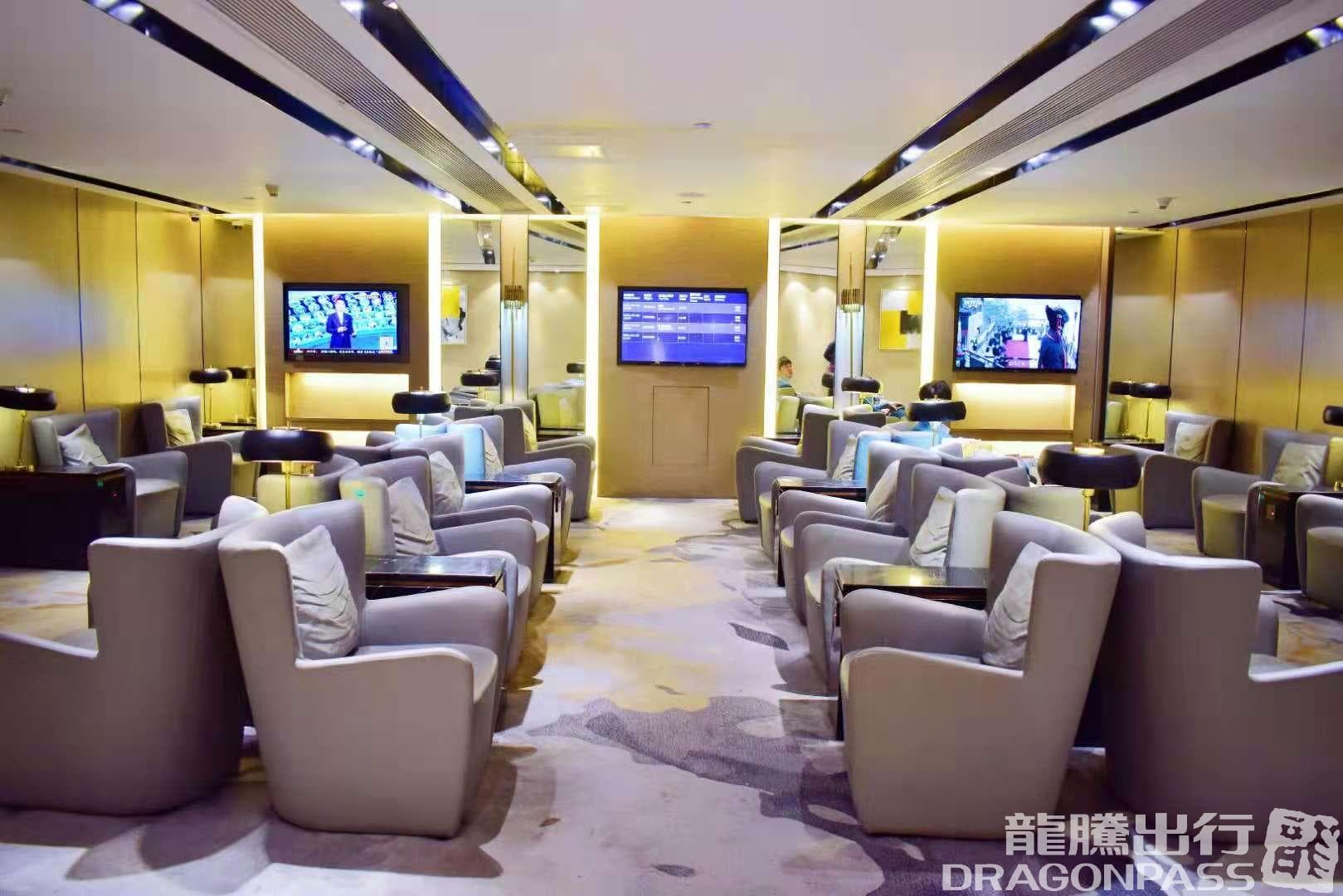 China Eastern V2 Lounge (T1 Domestic) - 3