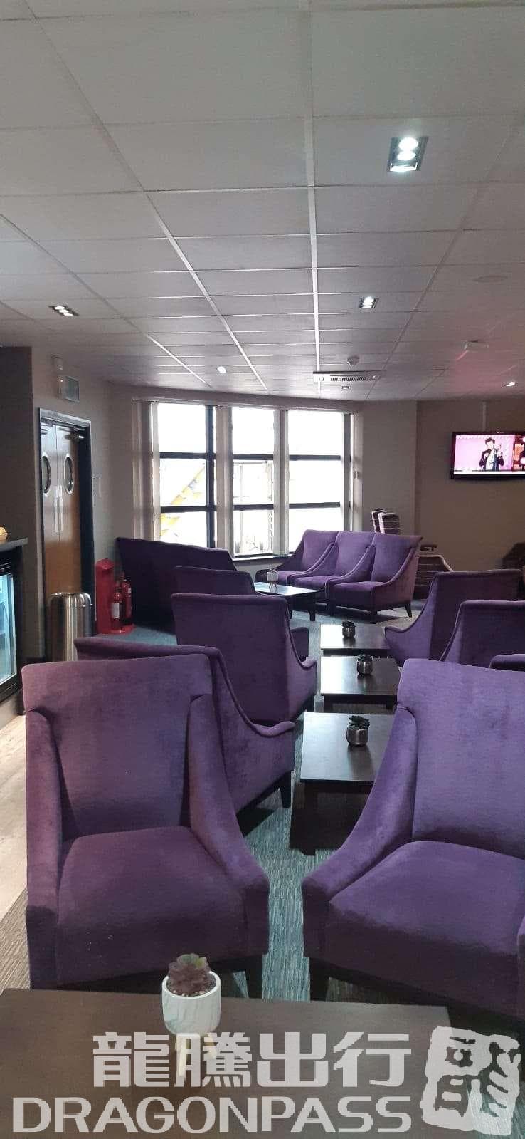 Aspire Lounge - 1