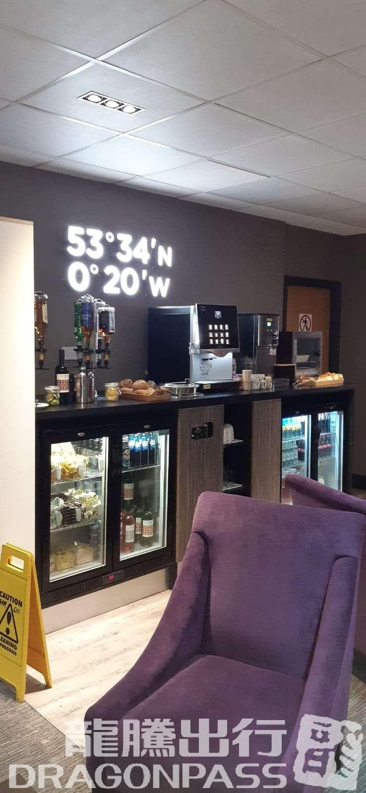Aspire Lounge - 3