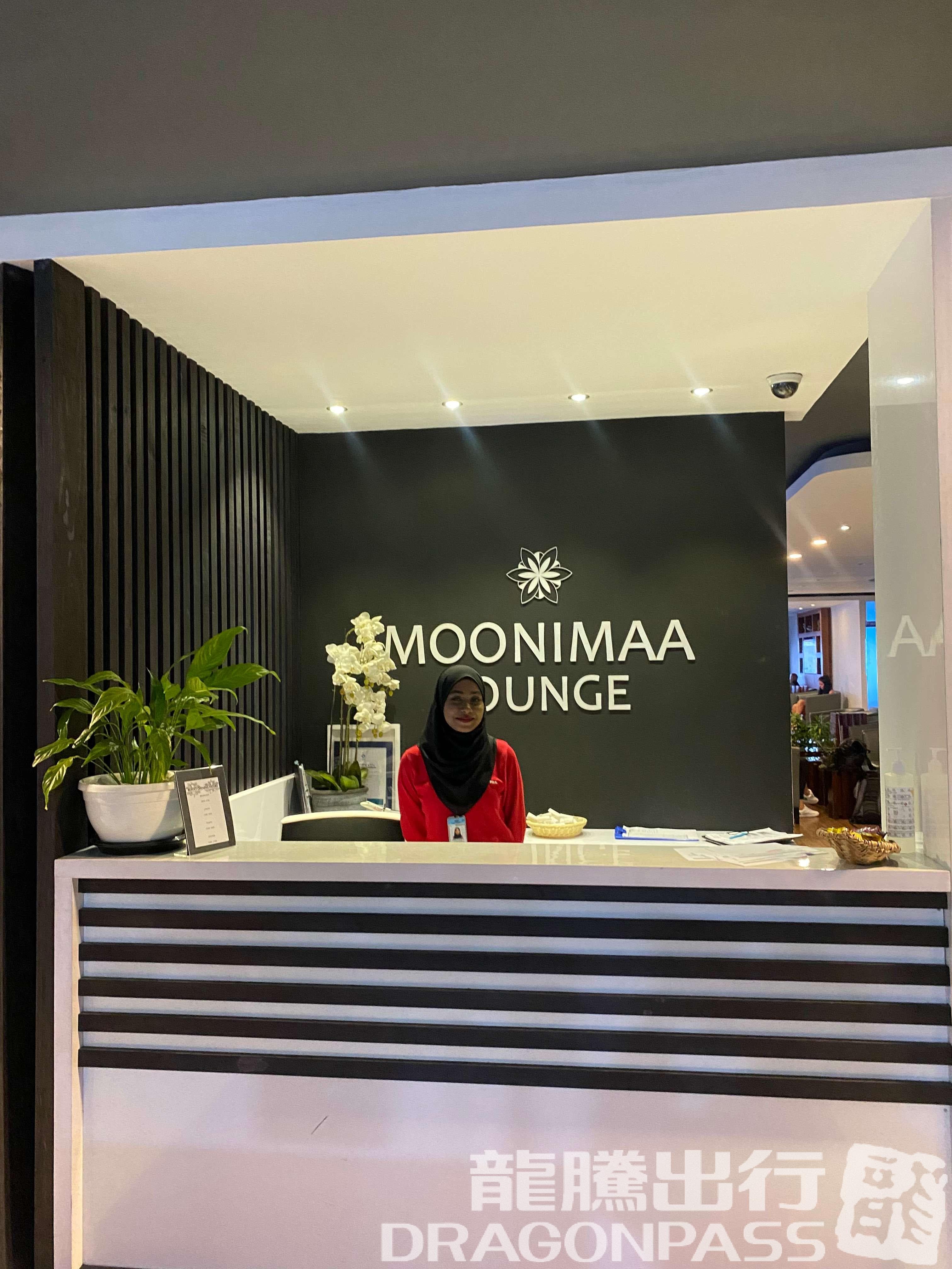 Moonimaa Lounge - 2