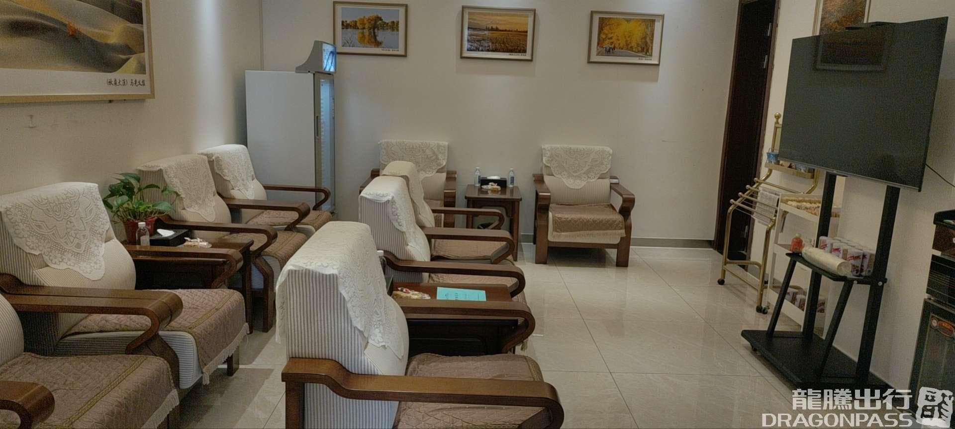 First Class Lounge(Domestic) - 1