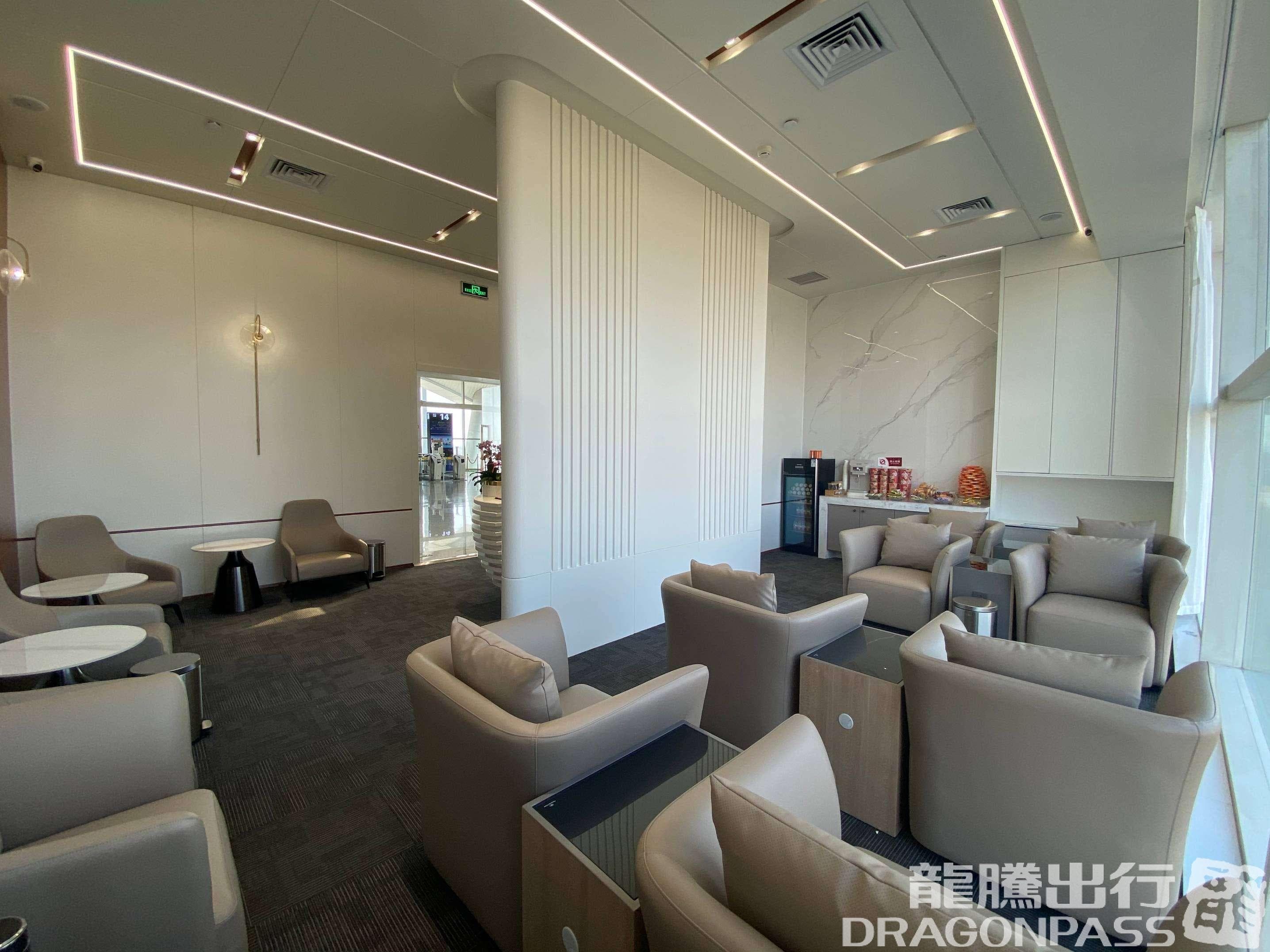First Class Lounge No.4 (Domestic) - 1