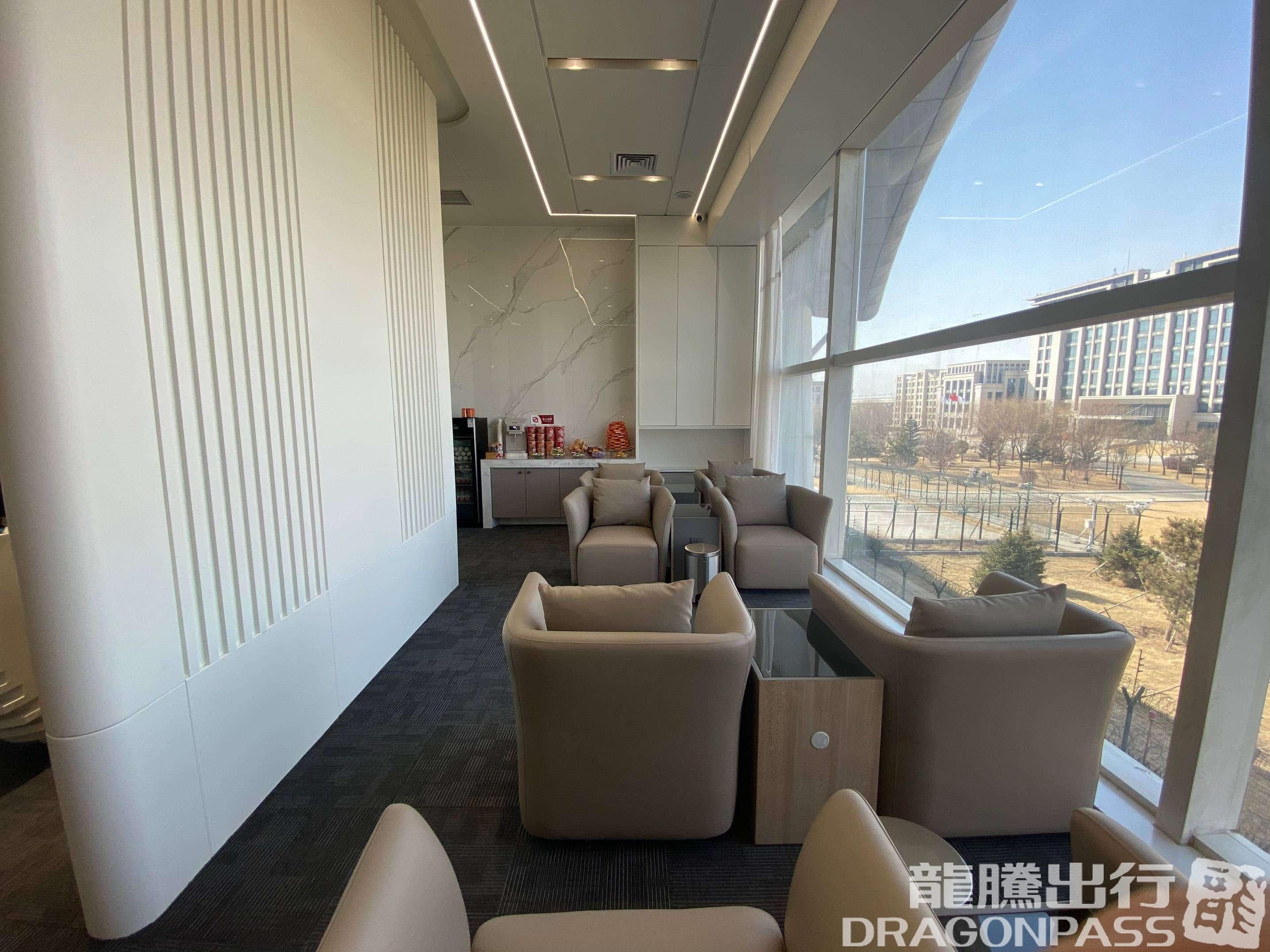 First Class Lounge No.4 (Domestic) - 3