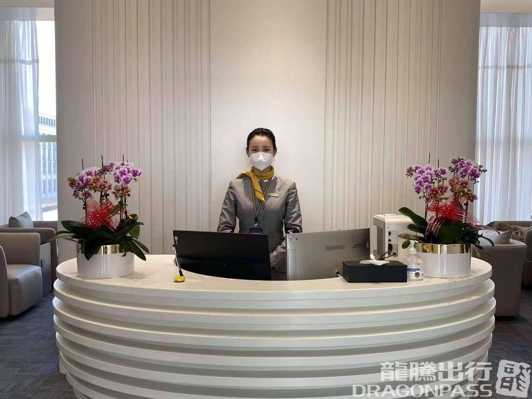 First Class Lounge No.4 (Domestic) - 4