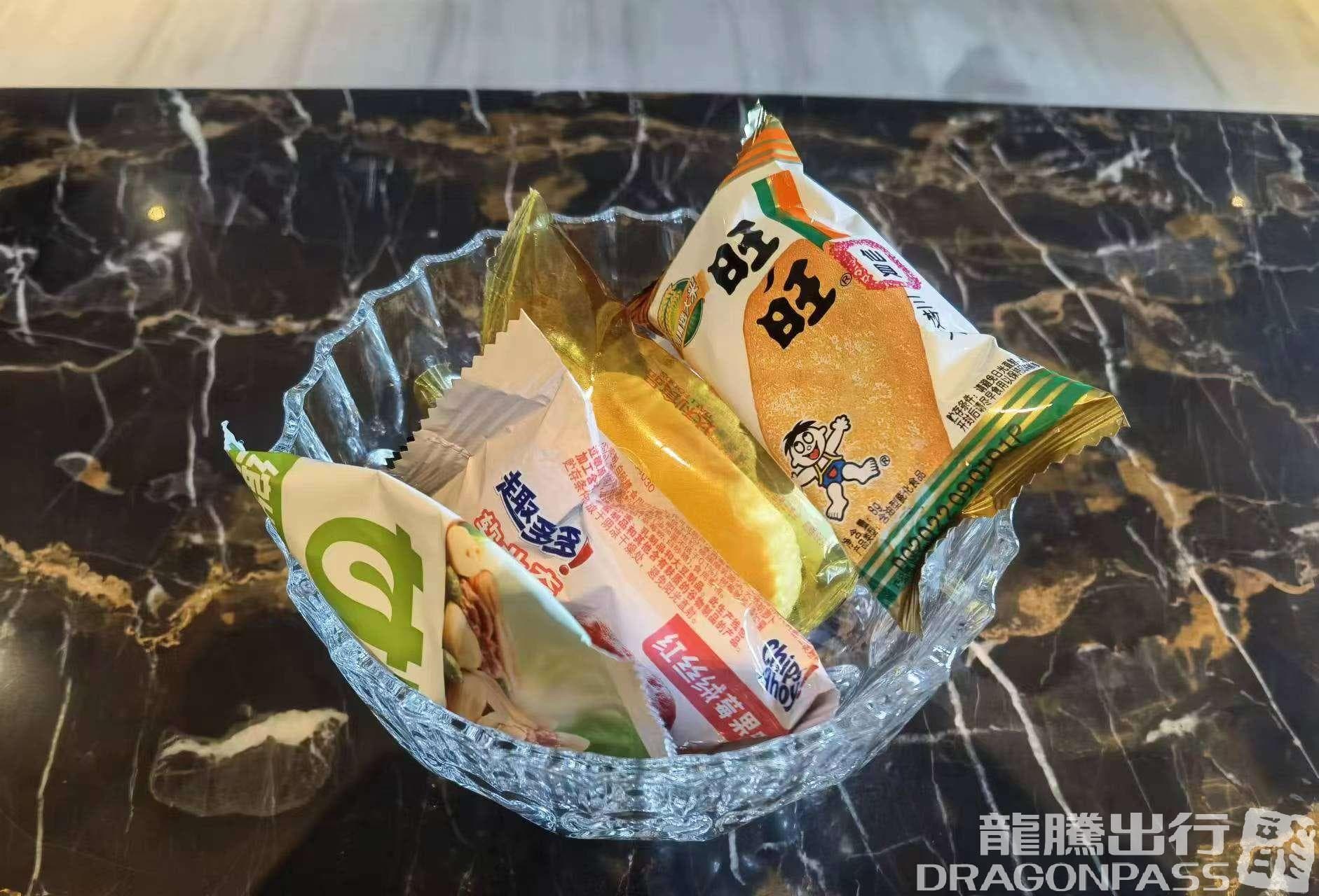 VIP Lounge - 3