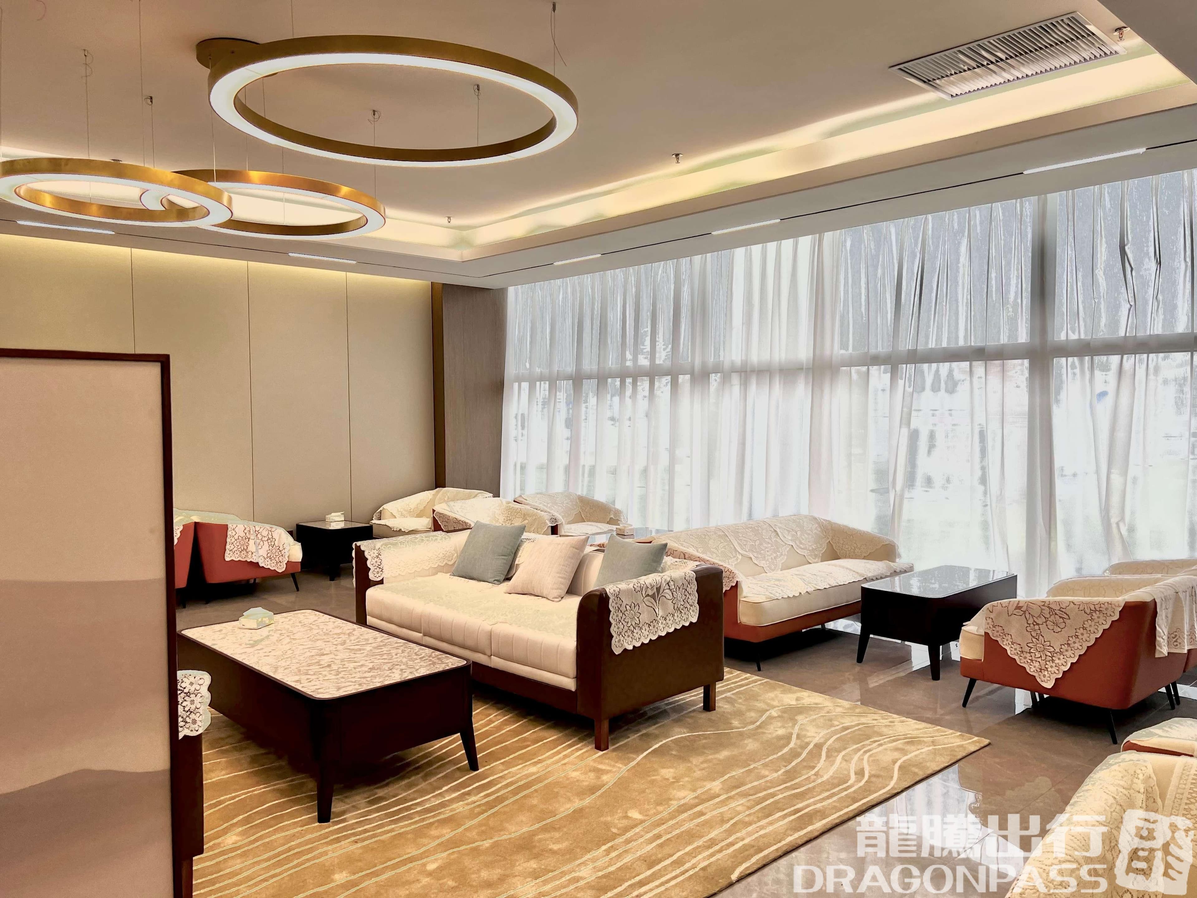VIP Lounge - 1
