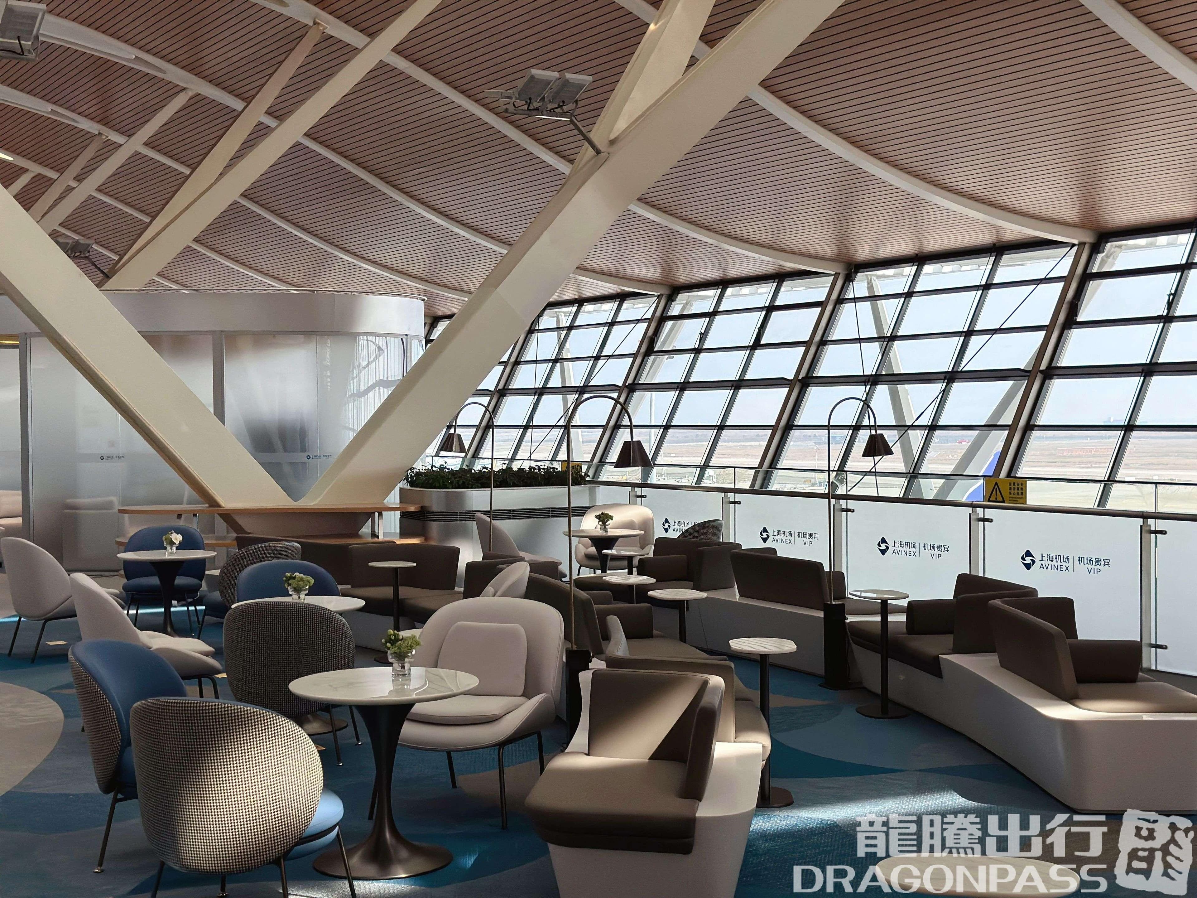 VIP Lounge No.69 - 1