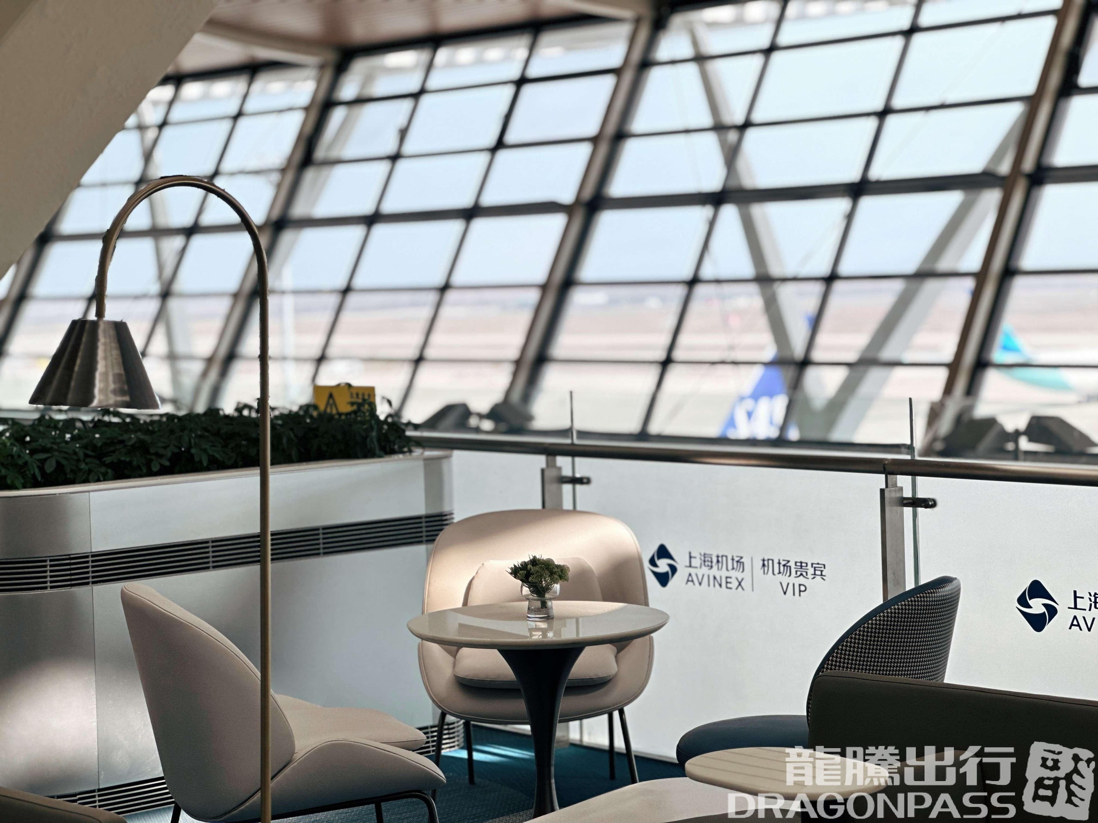 VIP Lounge No.69 - 2