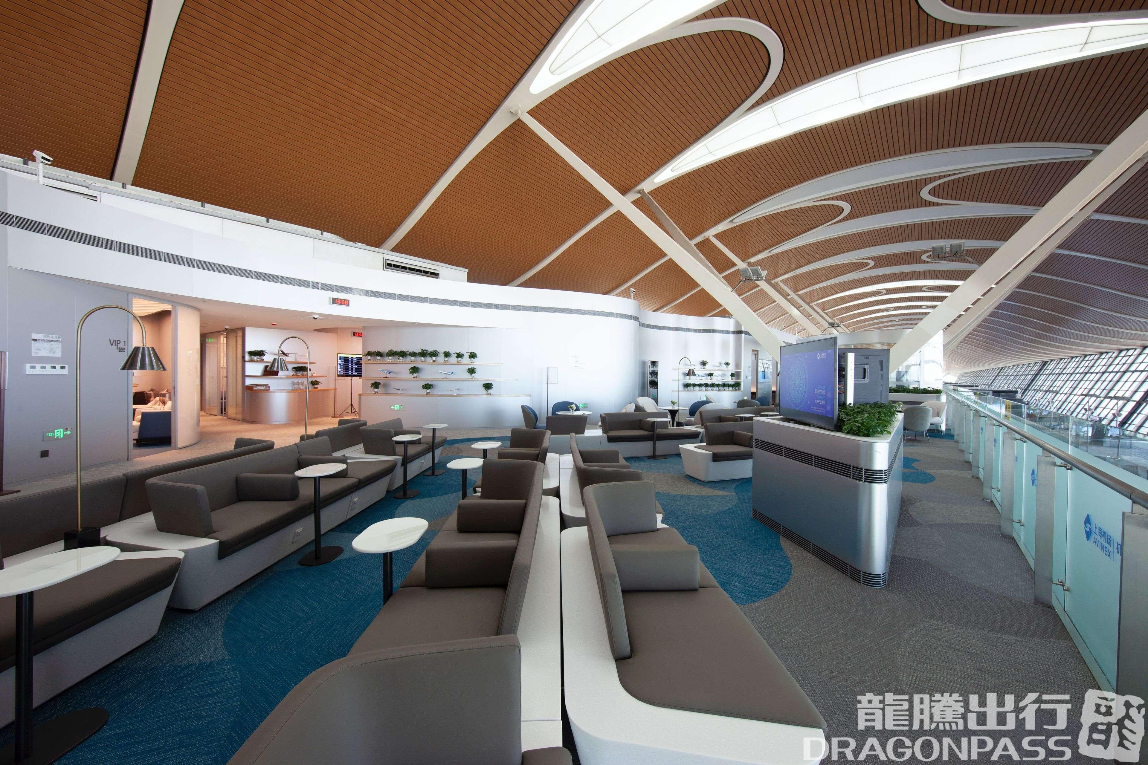 VIP Lounge No.69 - 3
