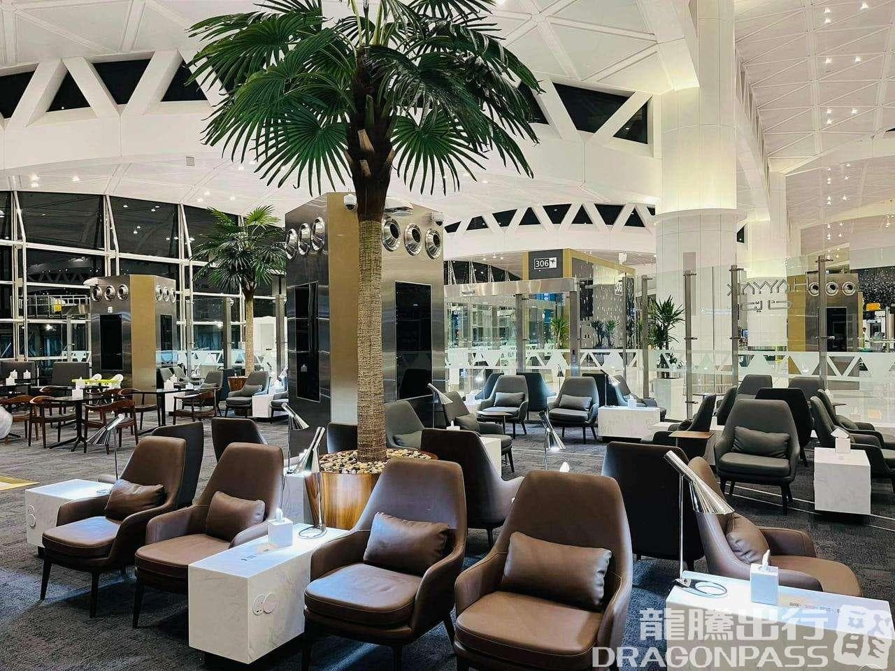 Hayyak Lounge - 1