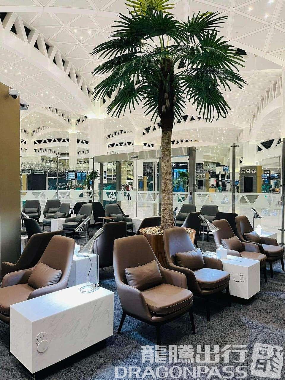 Hayyak Lounge - 2
