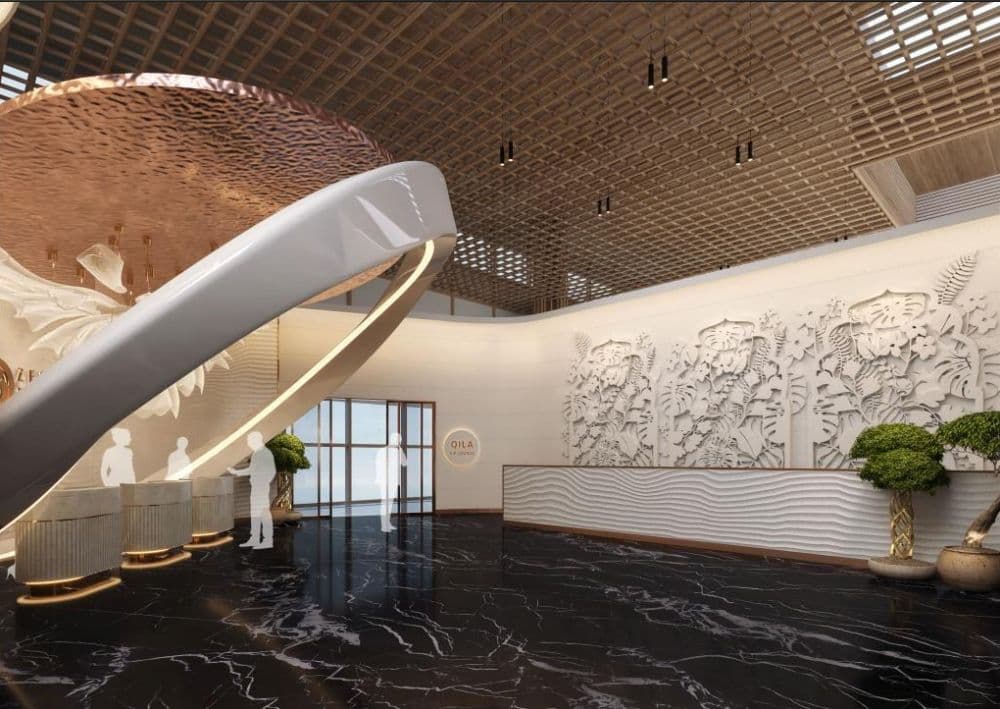 080 Lounge (Domestic T2) - 2