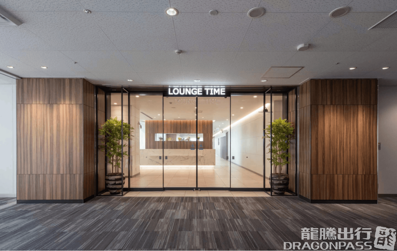 Lounge TIME/South - 2